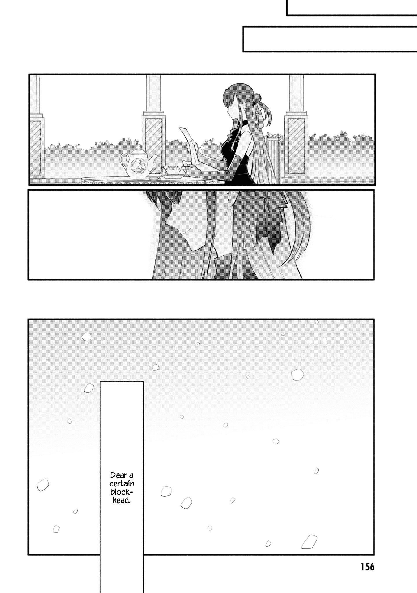 Page 13 of Chapter 7