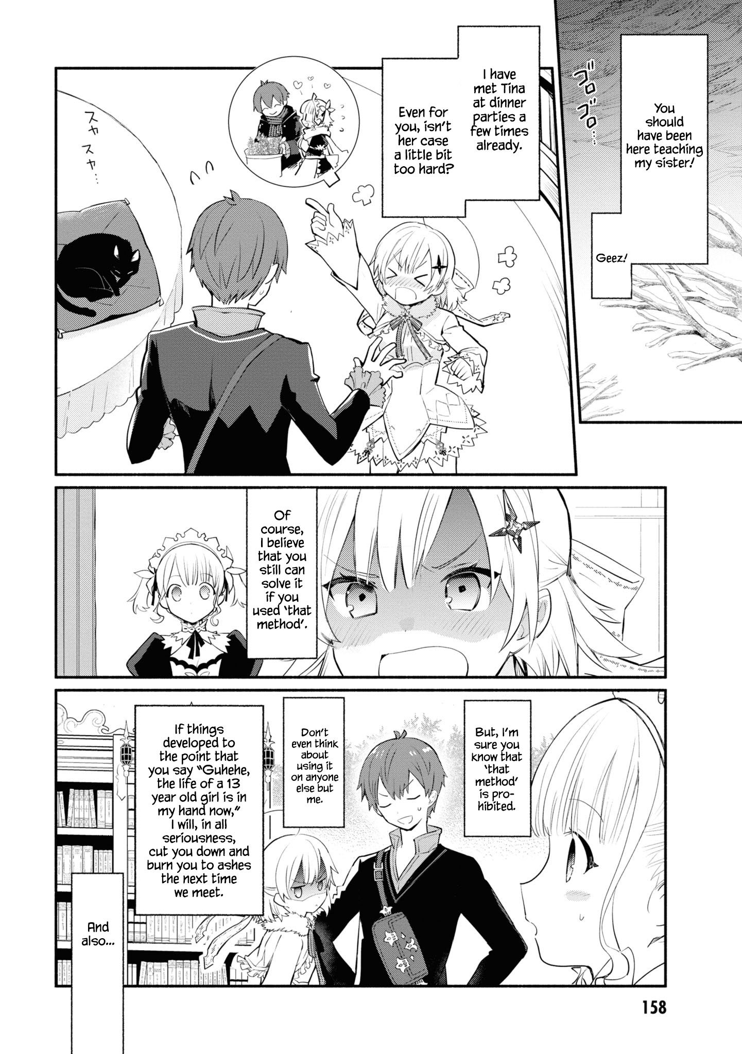 Page 15 of Chapter 7