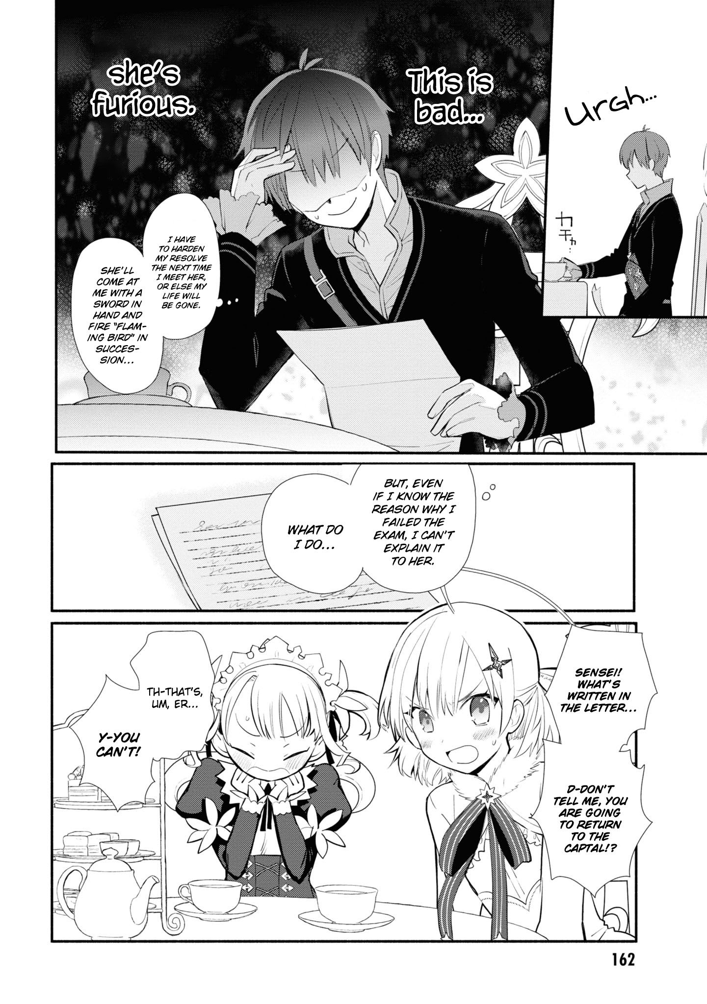 Page 19 of Chapter 7