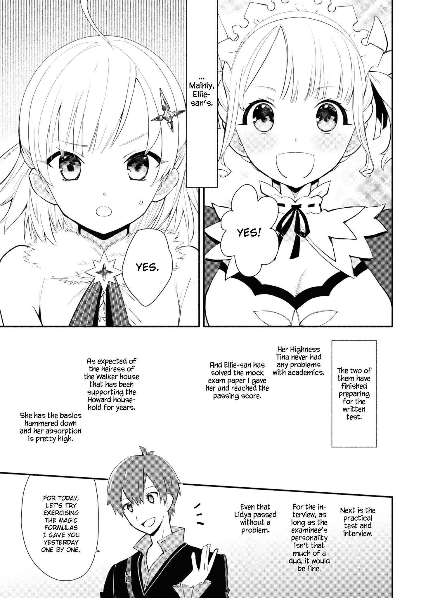 Page 22 of Chapter 7