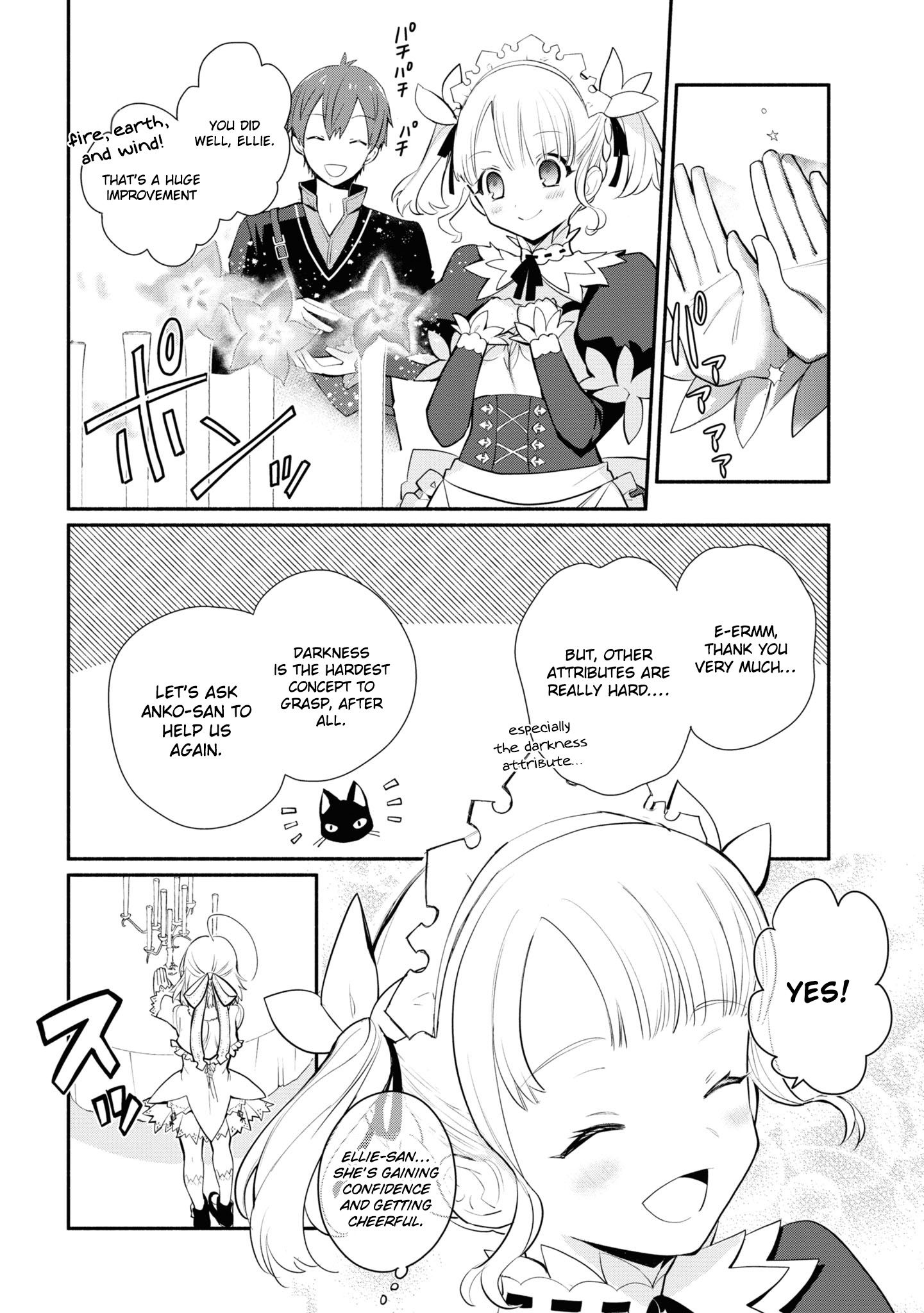 Page 23 of Chapter 7