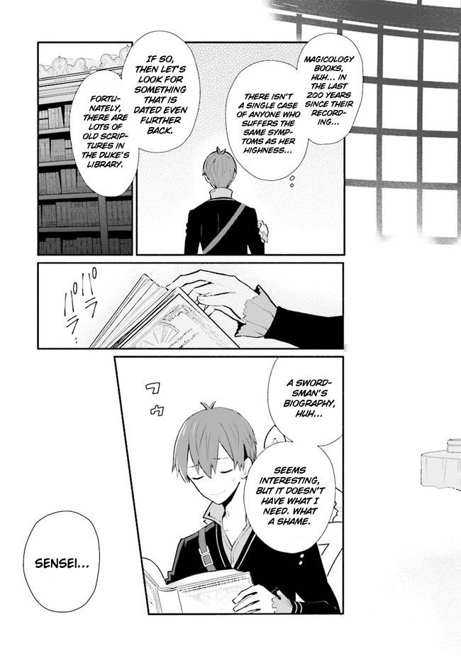 Page 21 of Chapter 9