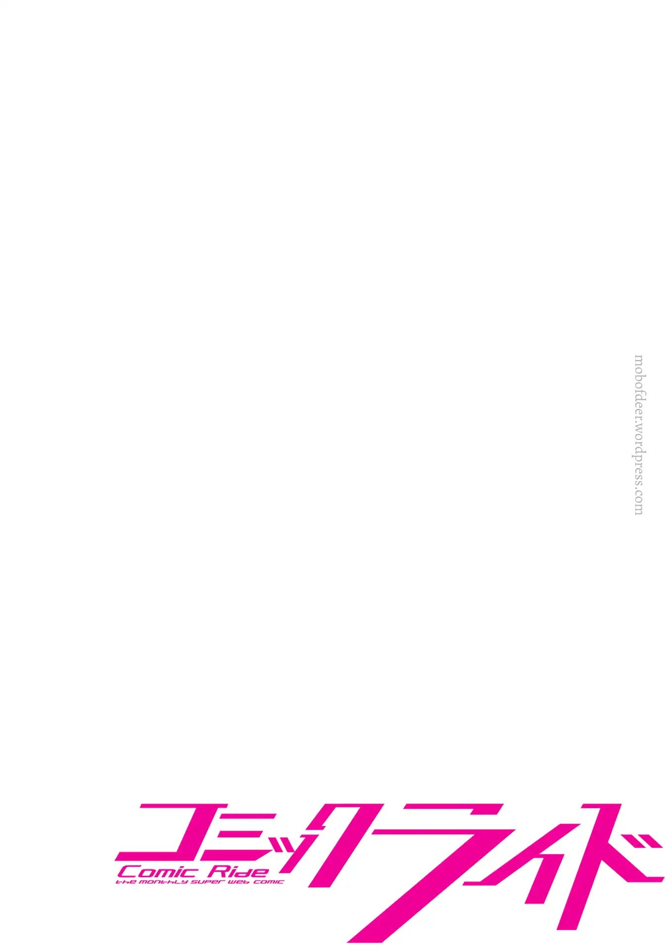 Page 3 of Chapter 1
