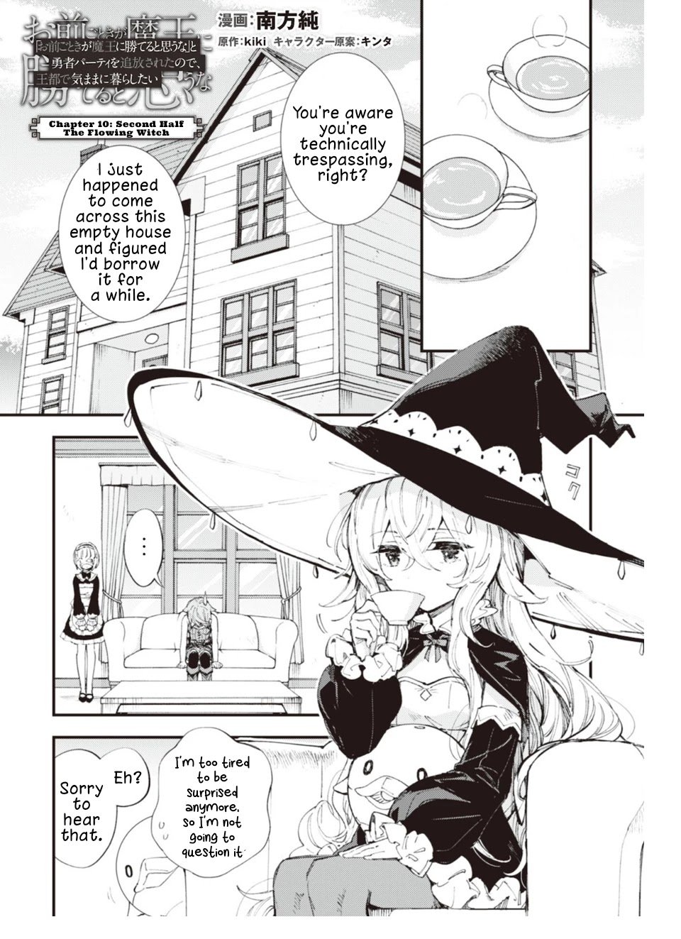 Page 1 of Chapter 10.2