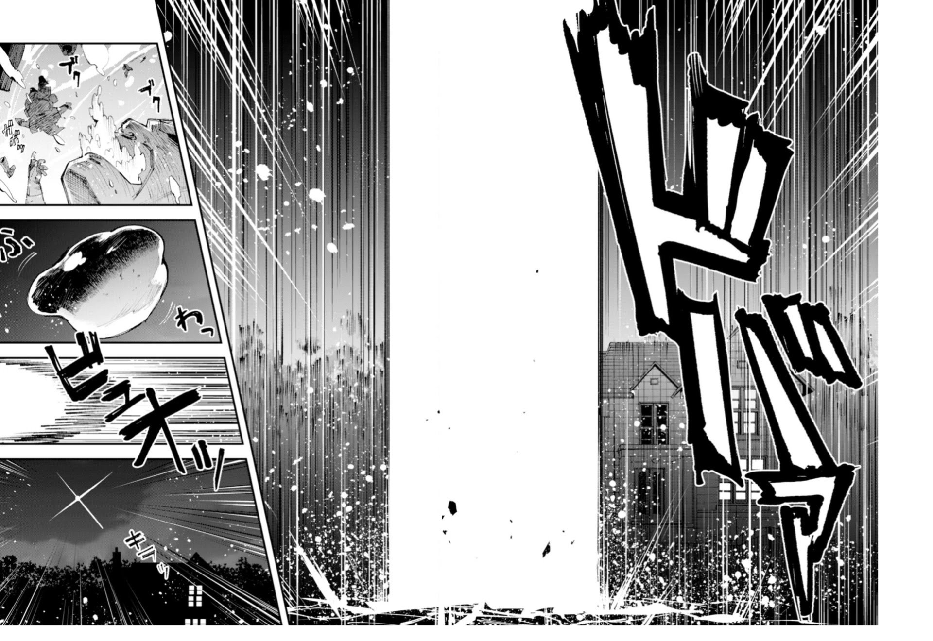 Page 12 of Chapter 10.2