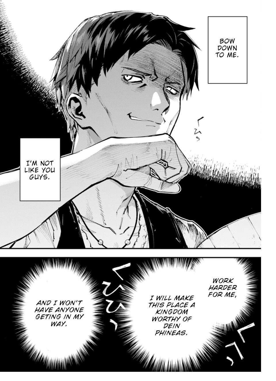 Page 15 of Chapter 10.2