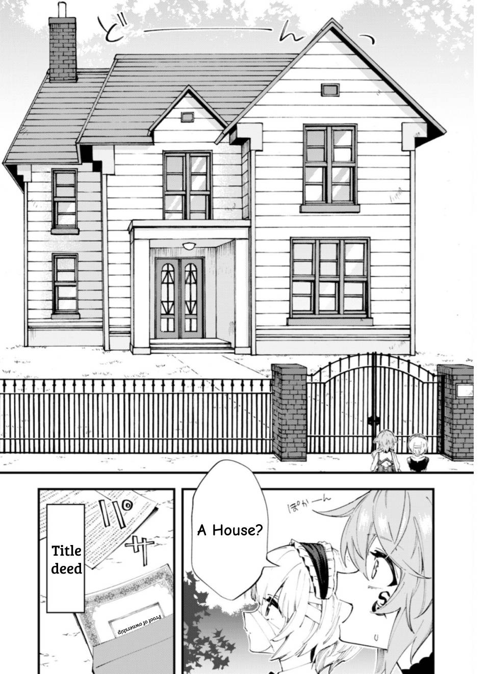 Page 6 of Chapter 10.1
