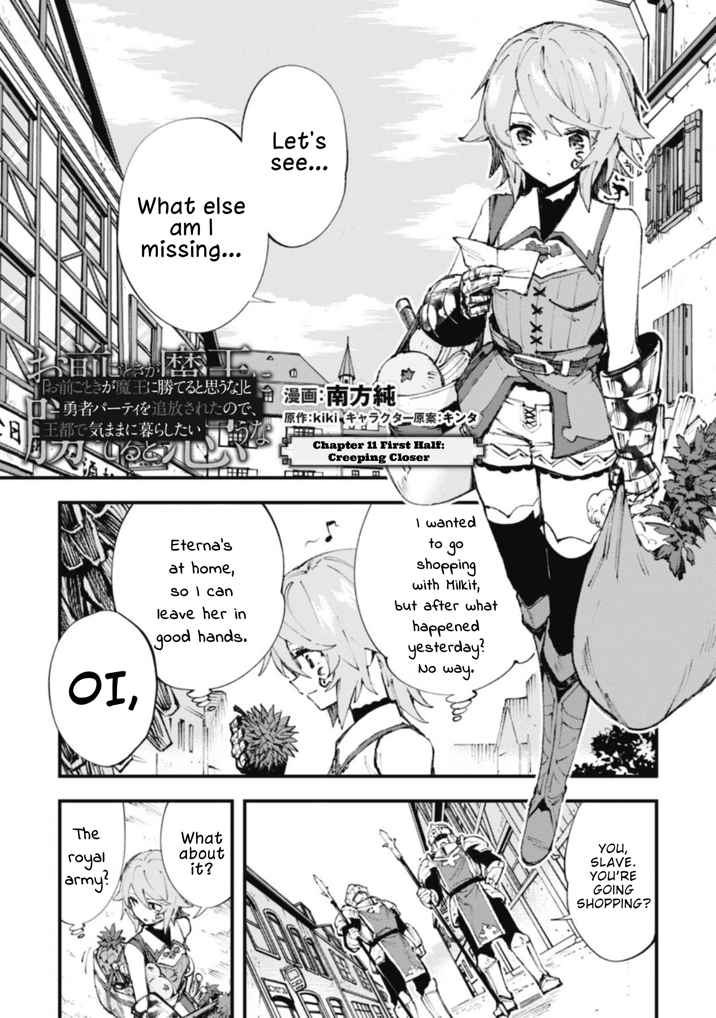 Page 1 of Chapter 11.1