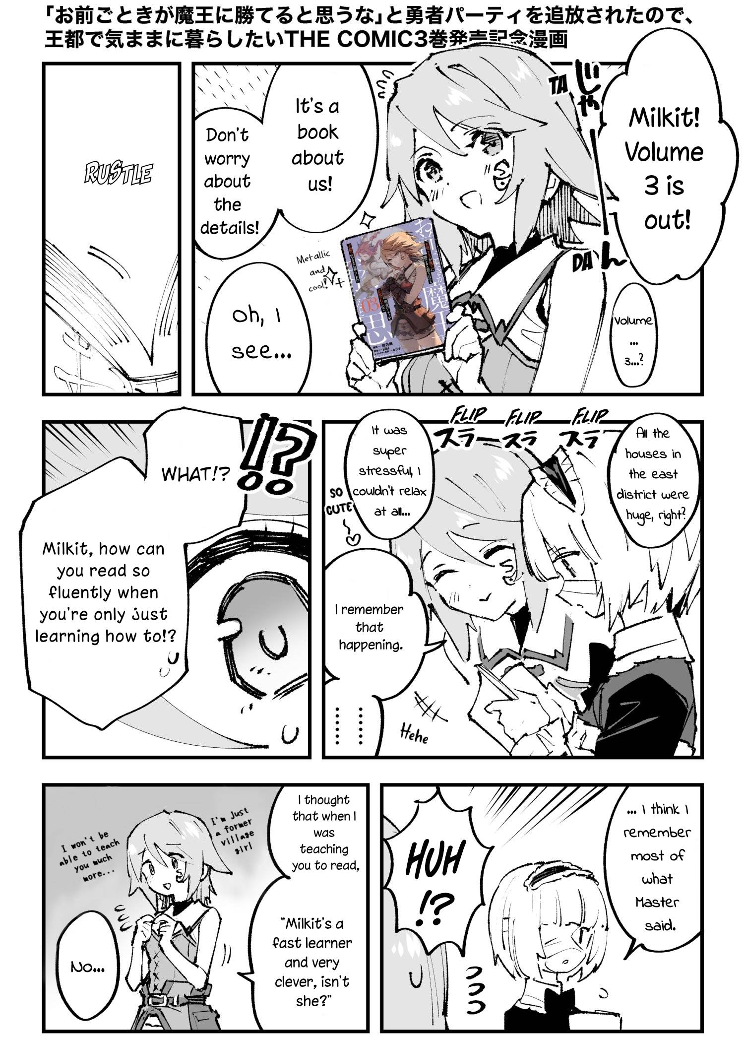 Page 4 of Chapter 14.5