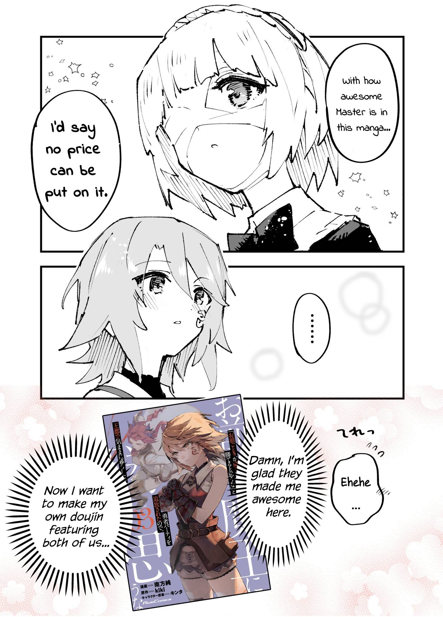 Page 9 of Chapter 14.5