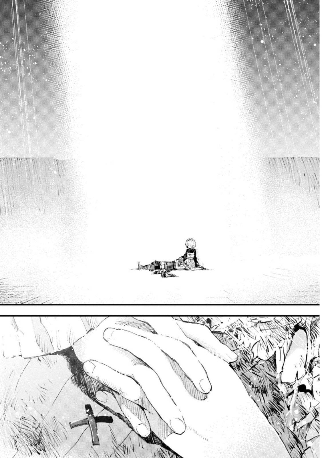 Page 20 of Chapter 14.2