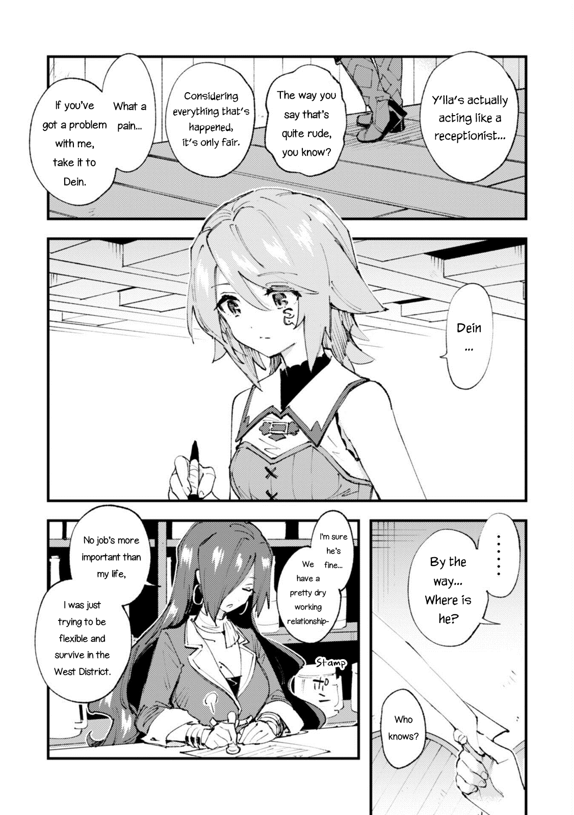 Page 3 of Chapter 17
