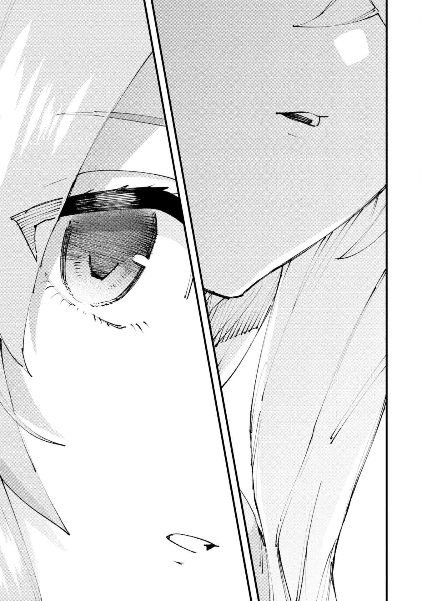 Page 7 of Chapter 19