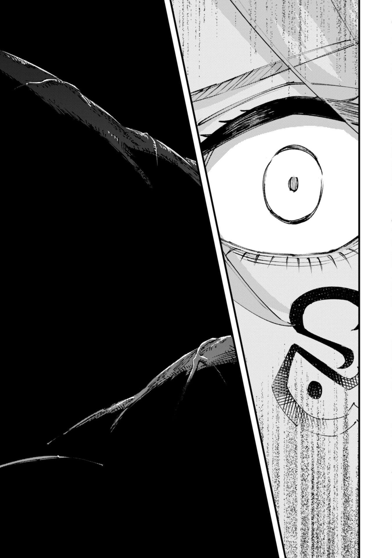 Page 25 of Chapter 19