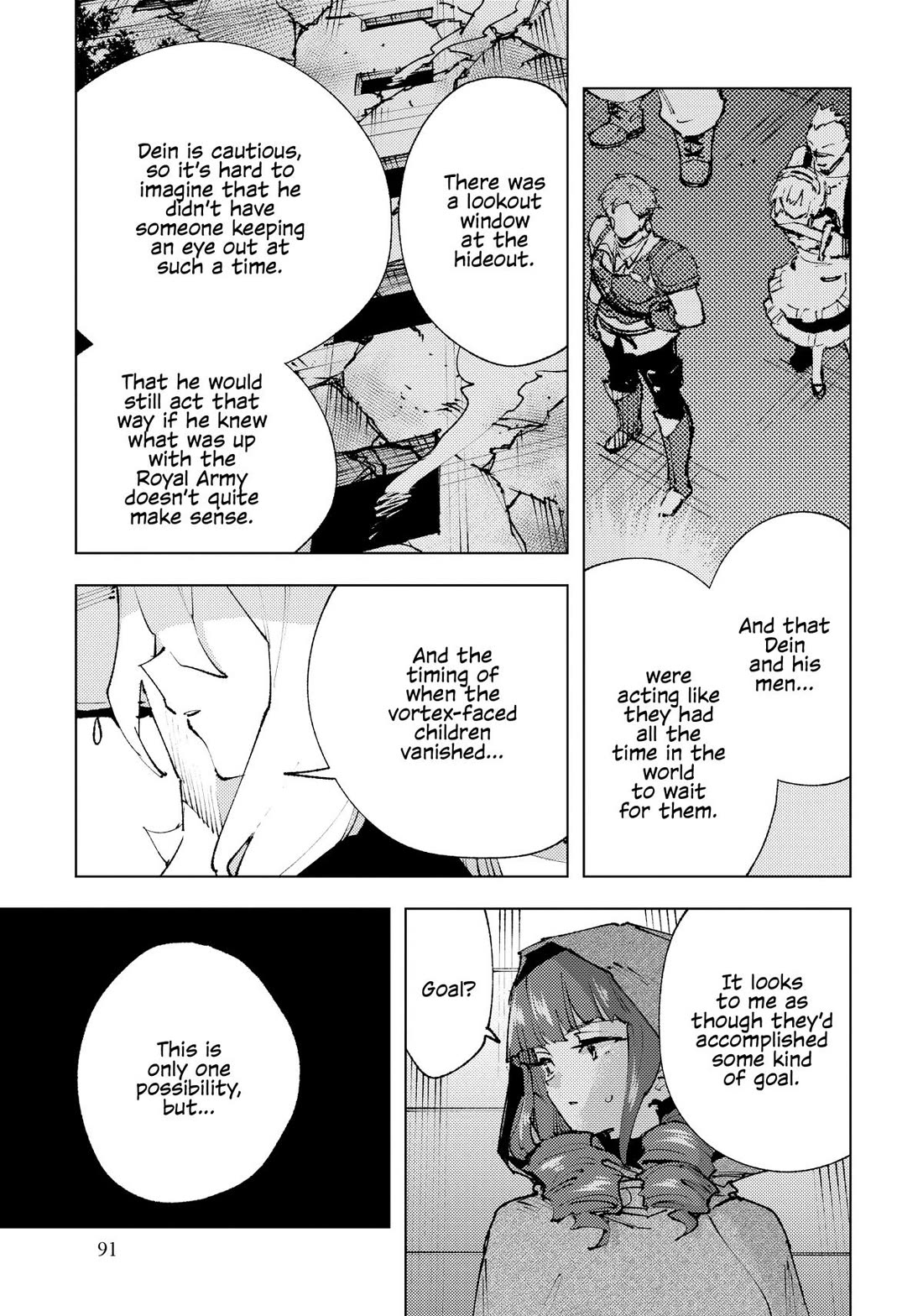Page 23 of Chapter 21