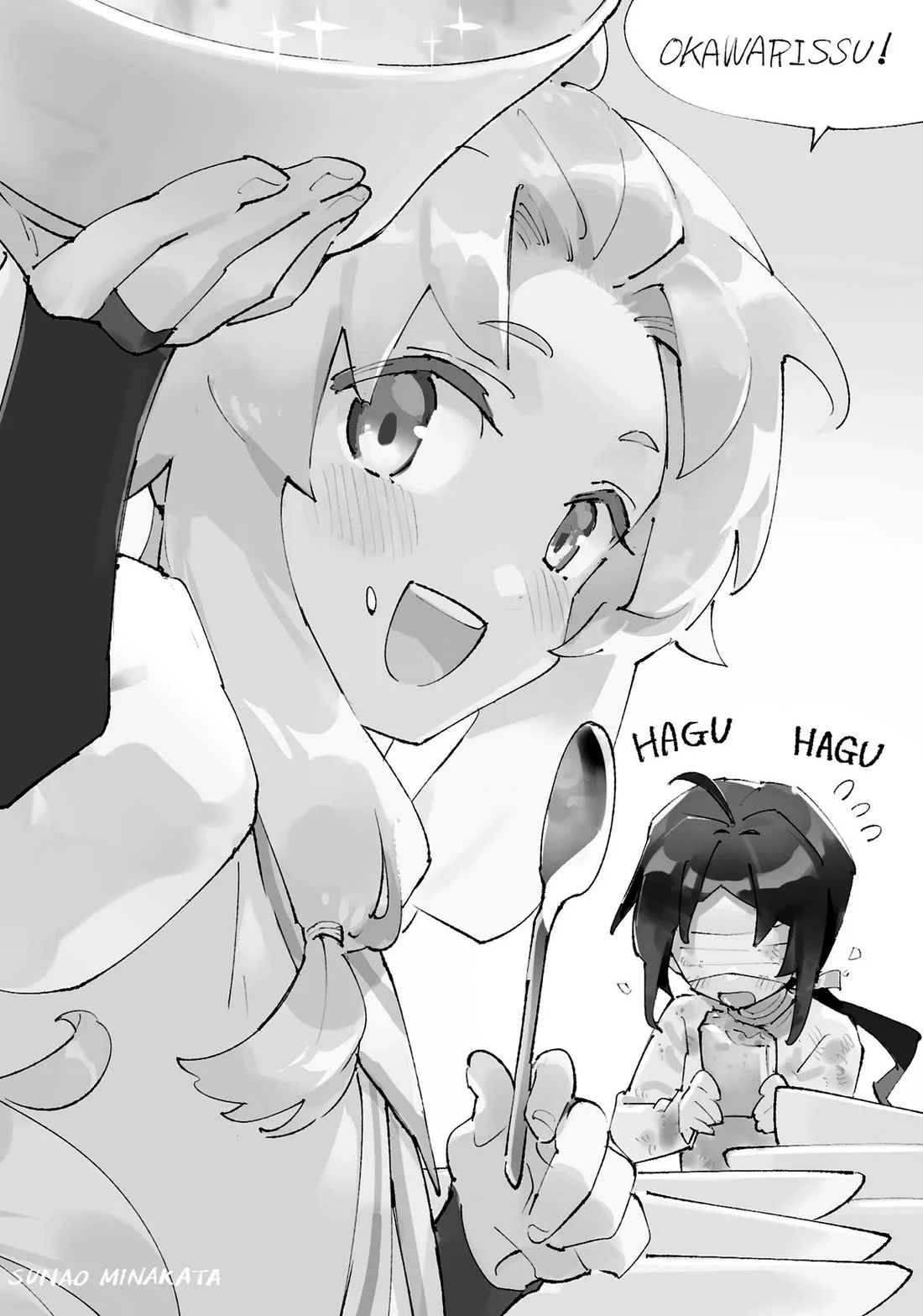 Page 17 of Chapter 23