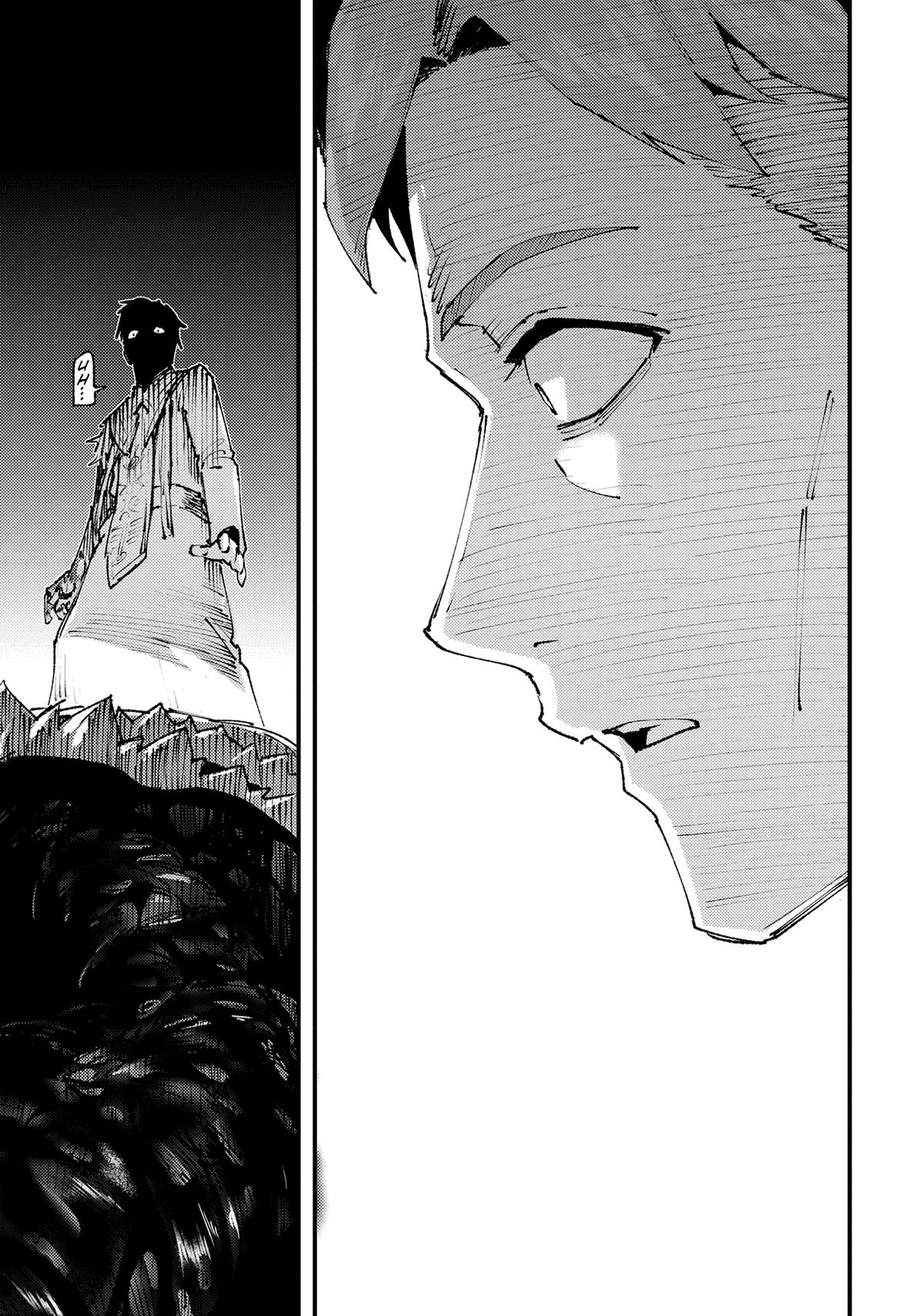 Page 7 of Chapter 25