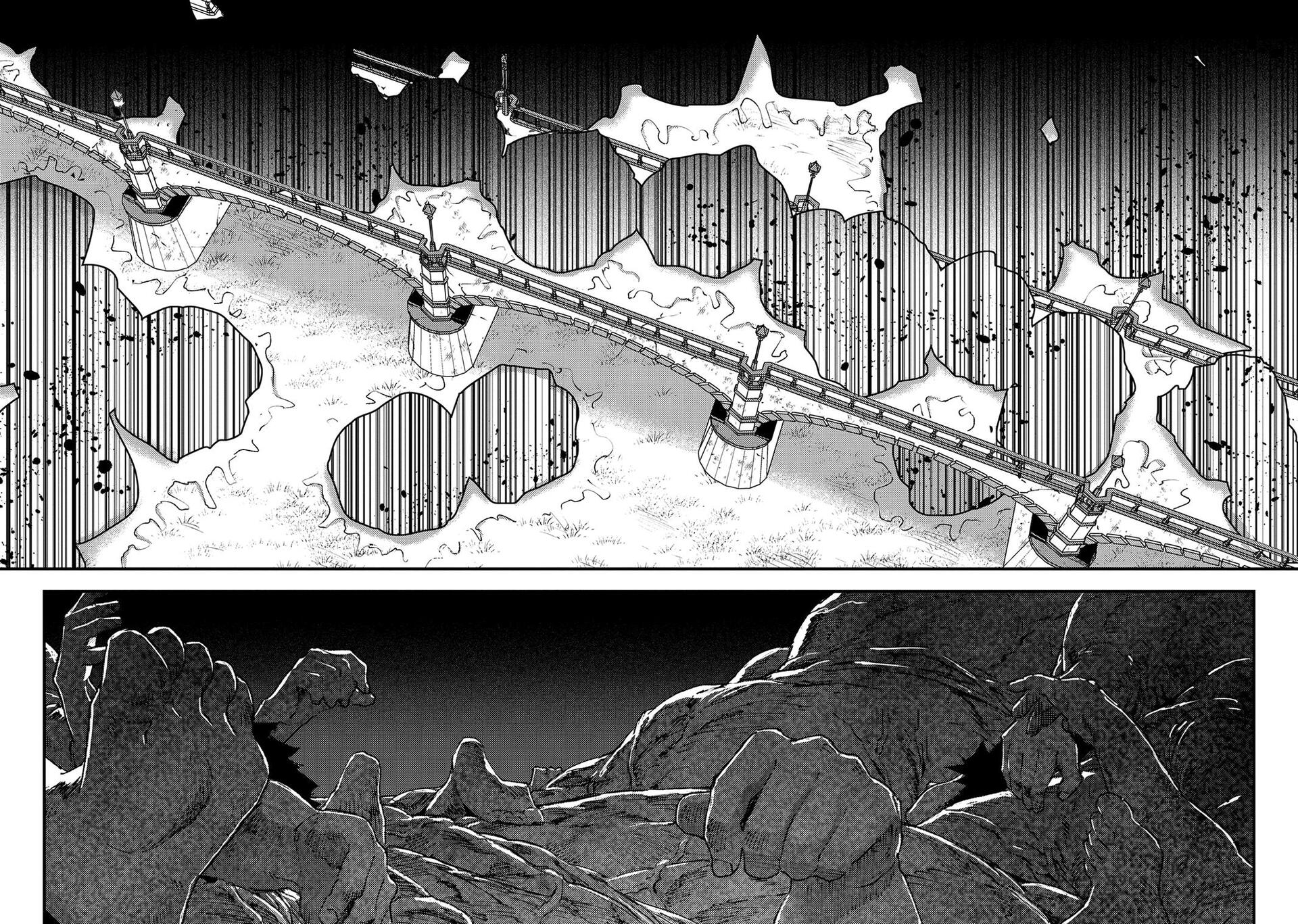 Page 33 of Chapter 25