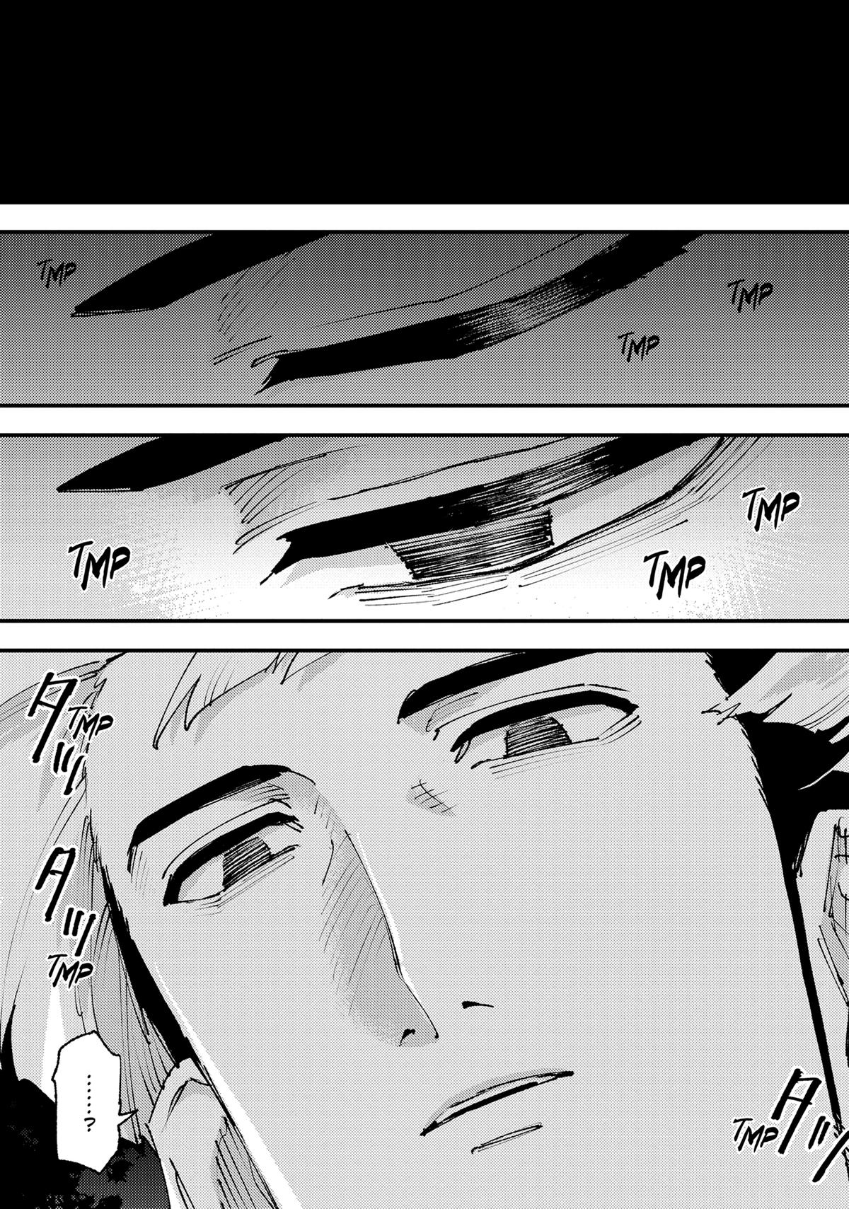 Page 65 of Chapter 25