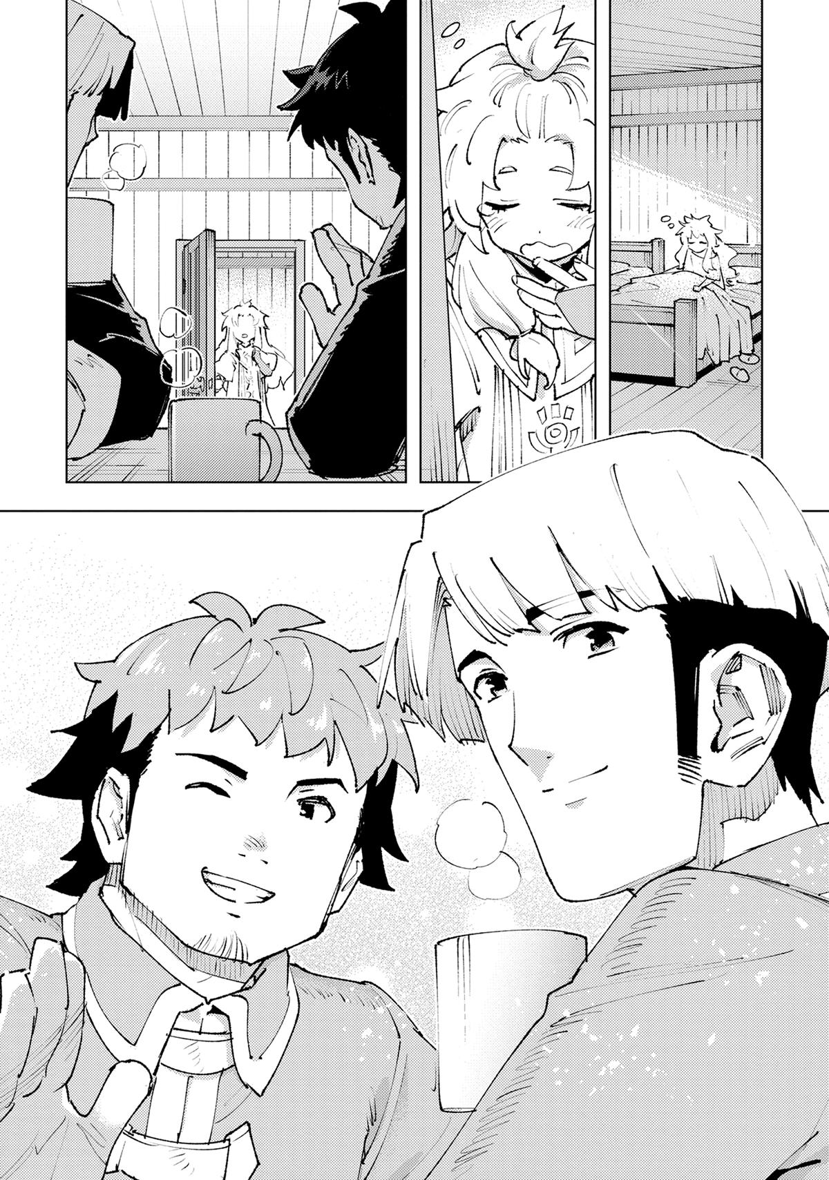 Page 24 of Chapter 26