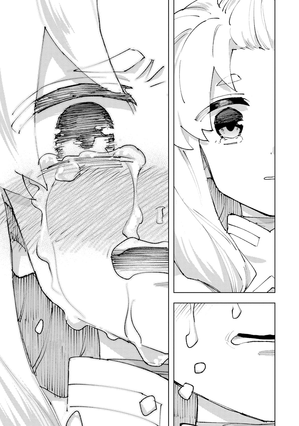 Page 25 of Chapter 26