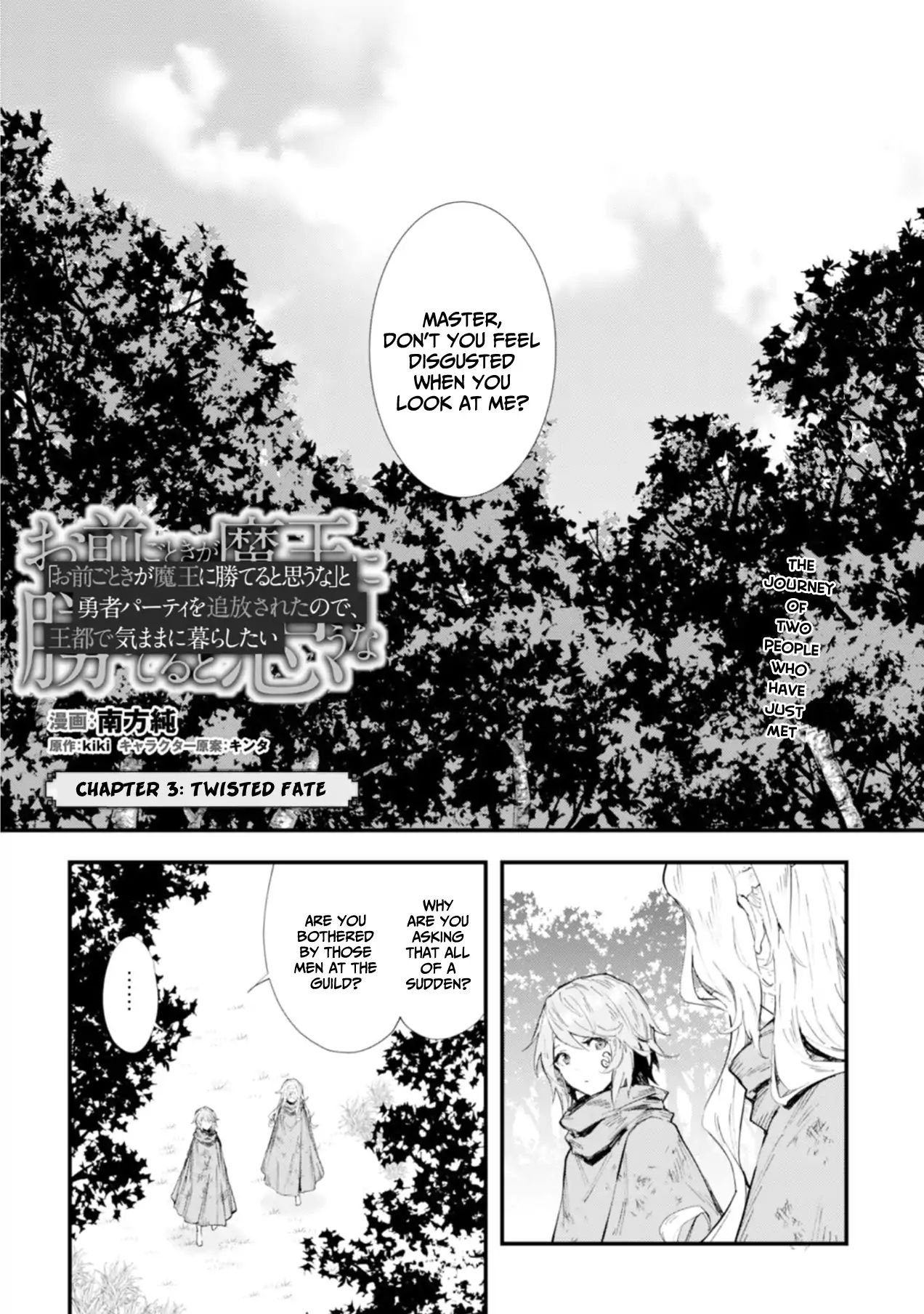 Page 2 of Chapter 3