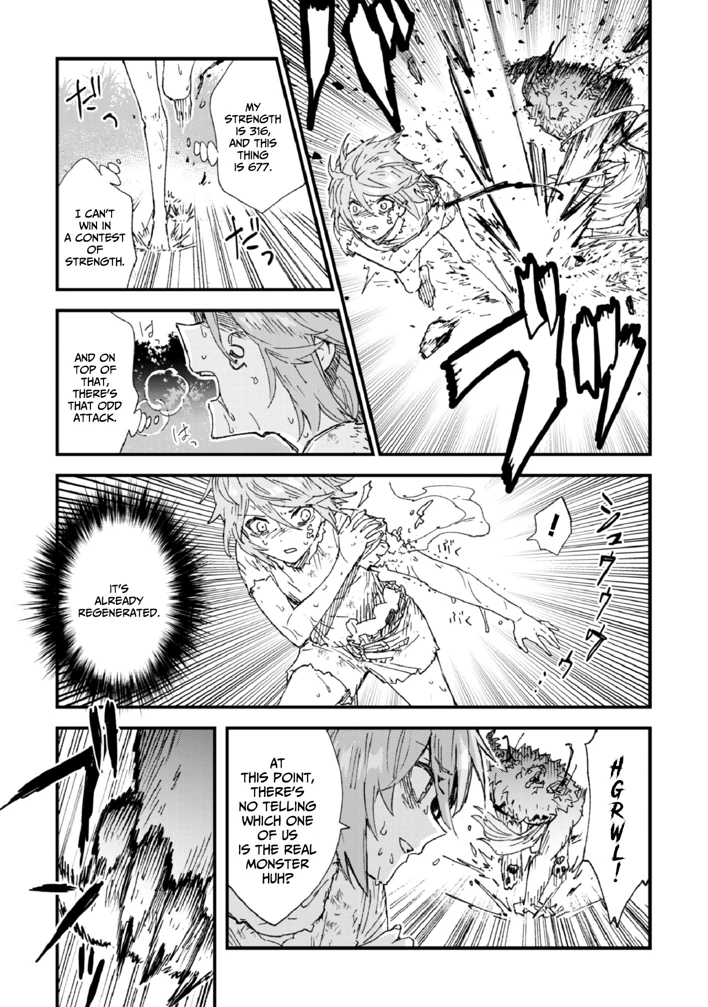 Page 7 of Chapter 4