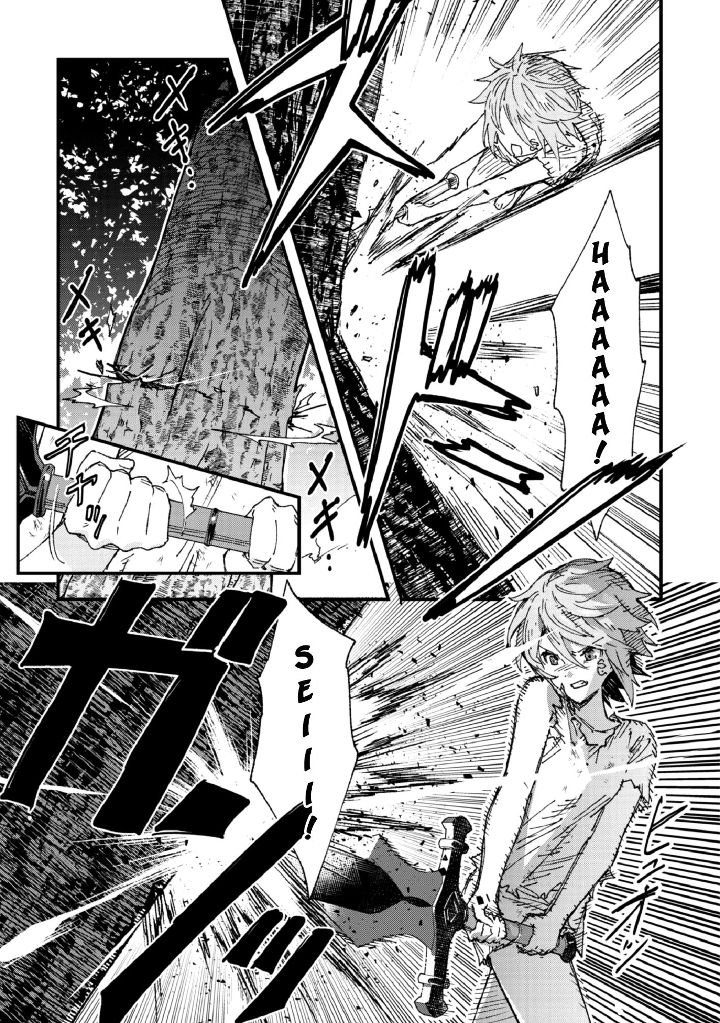 Page 22 of Chapter 4