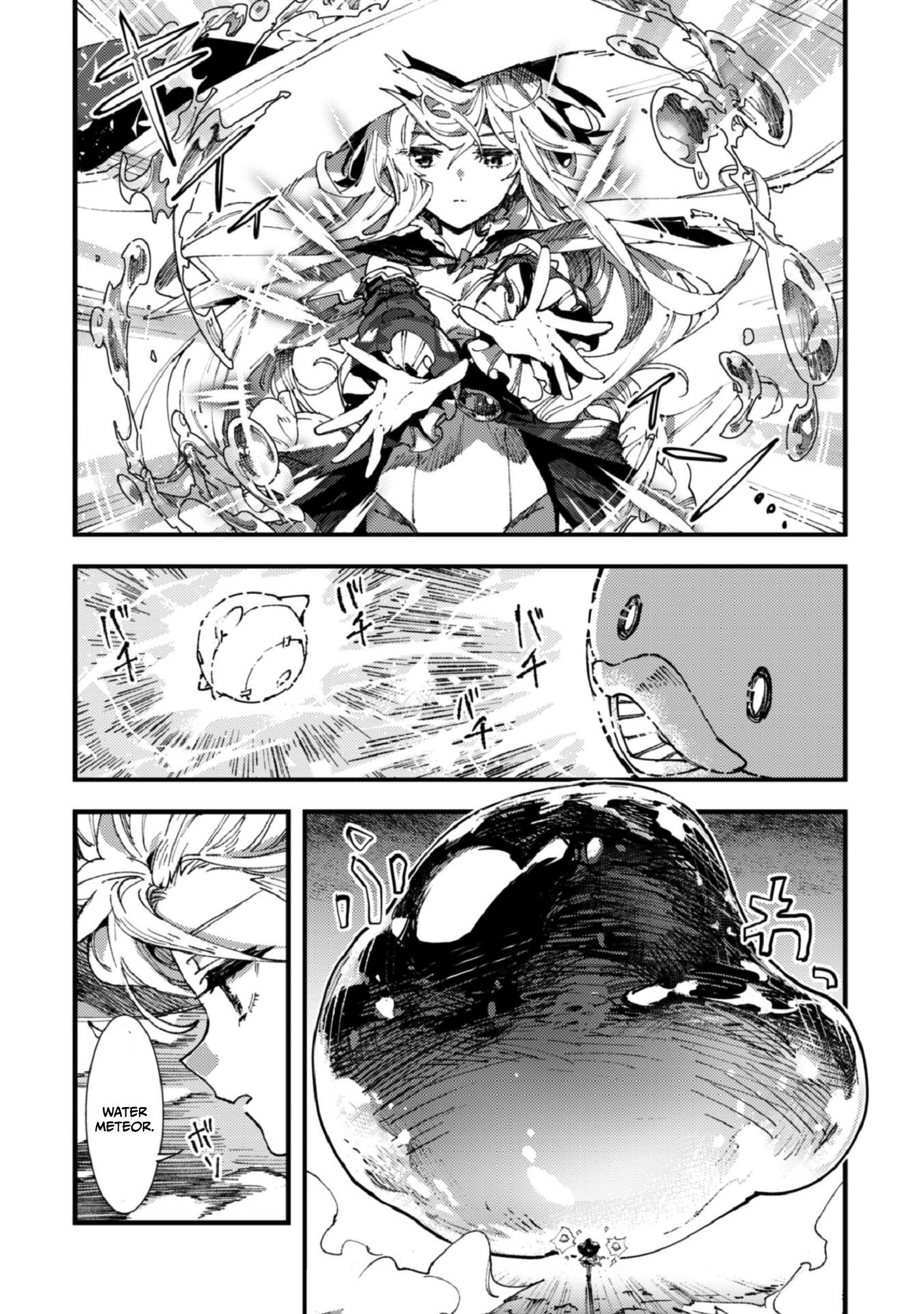 Page 4 of Chapter 6