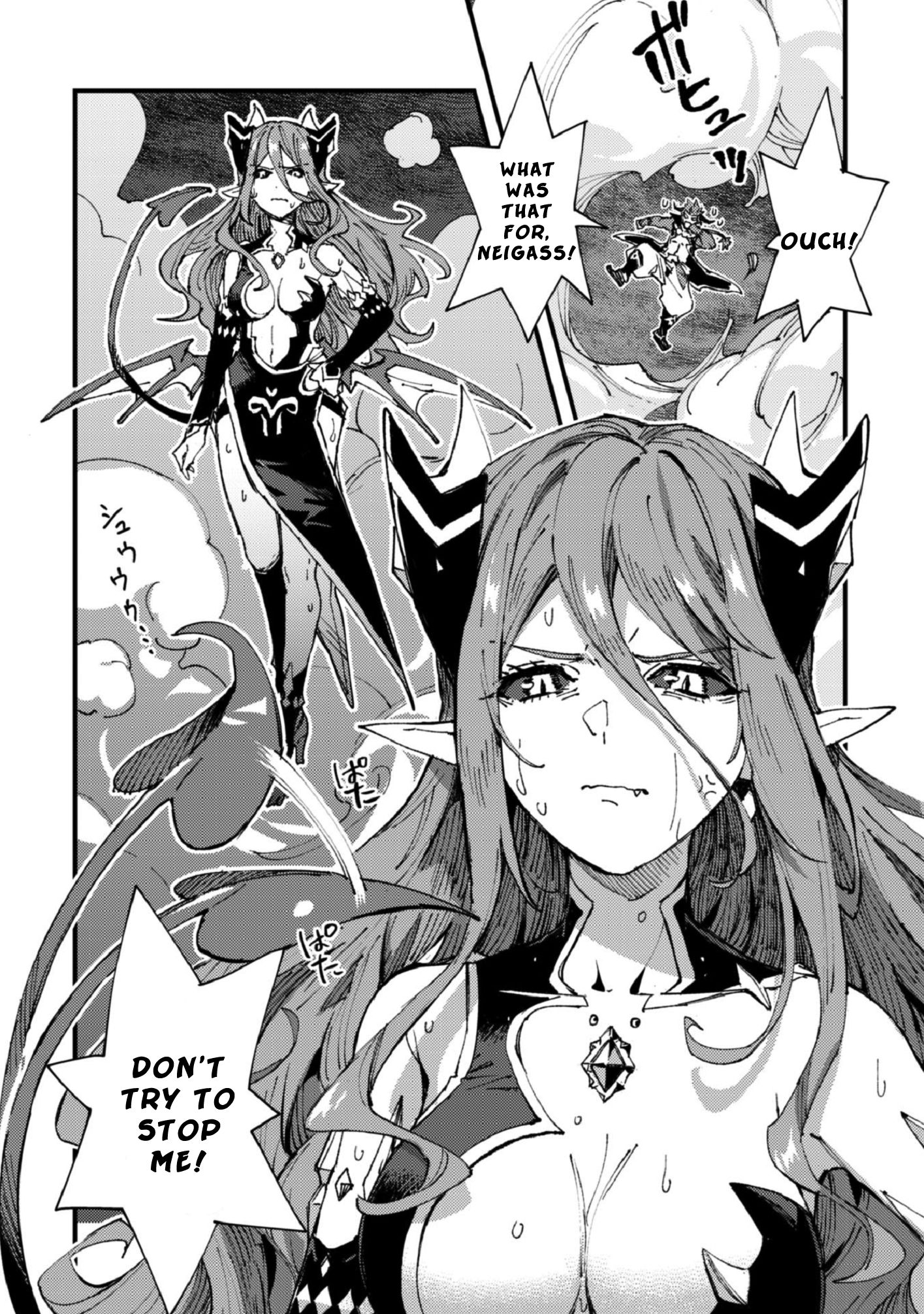 Page 17 of Chapter 6