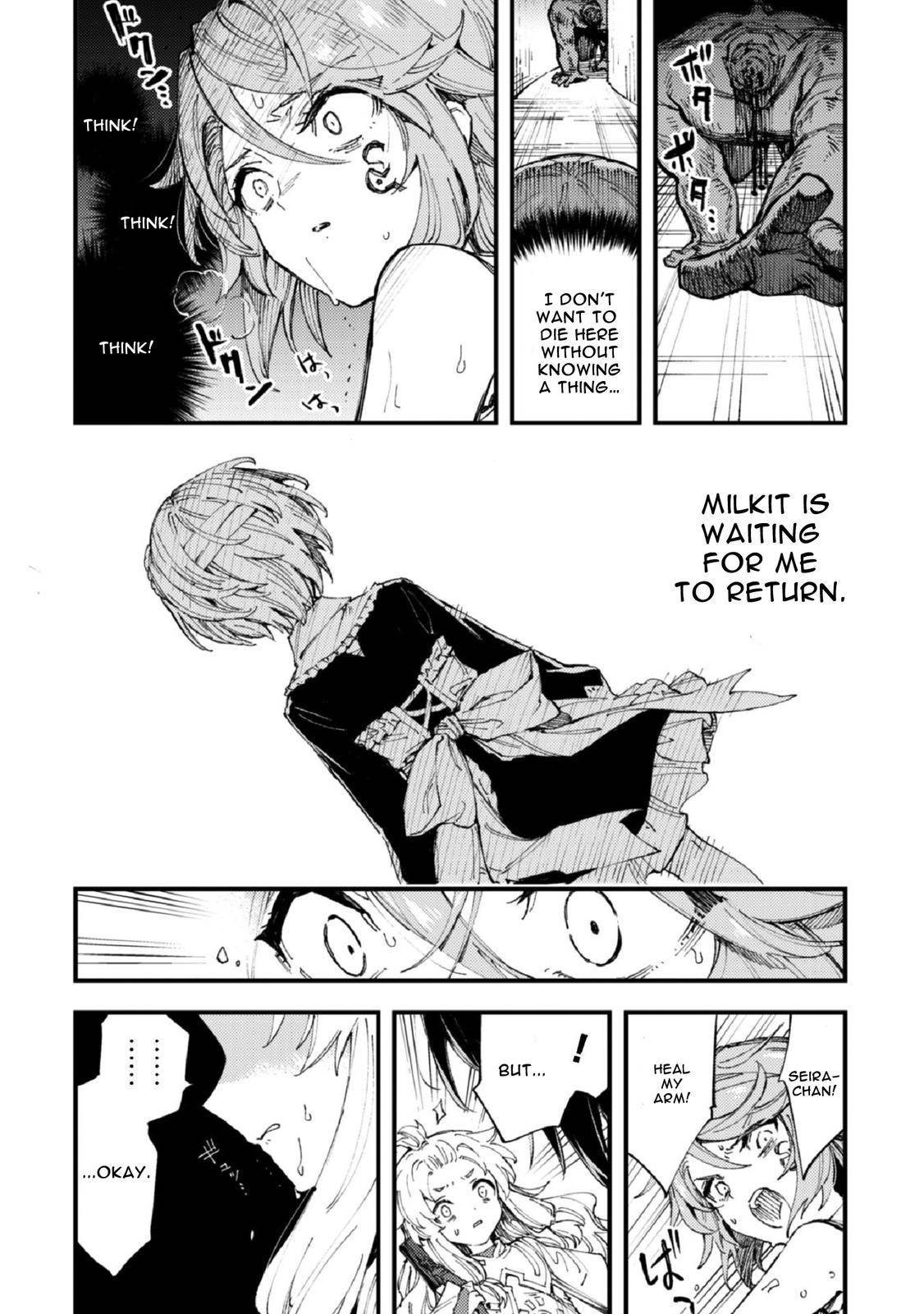 Page 3 of Chapter 8