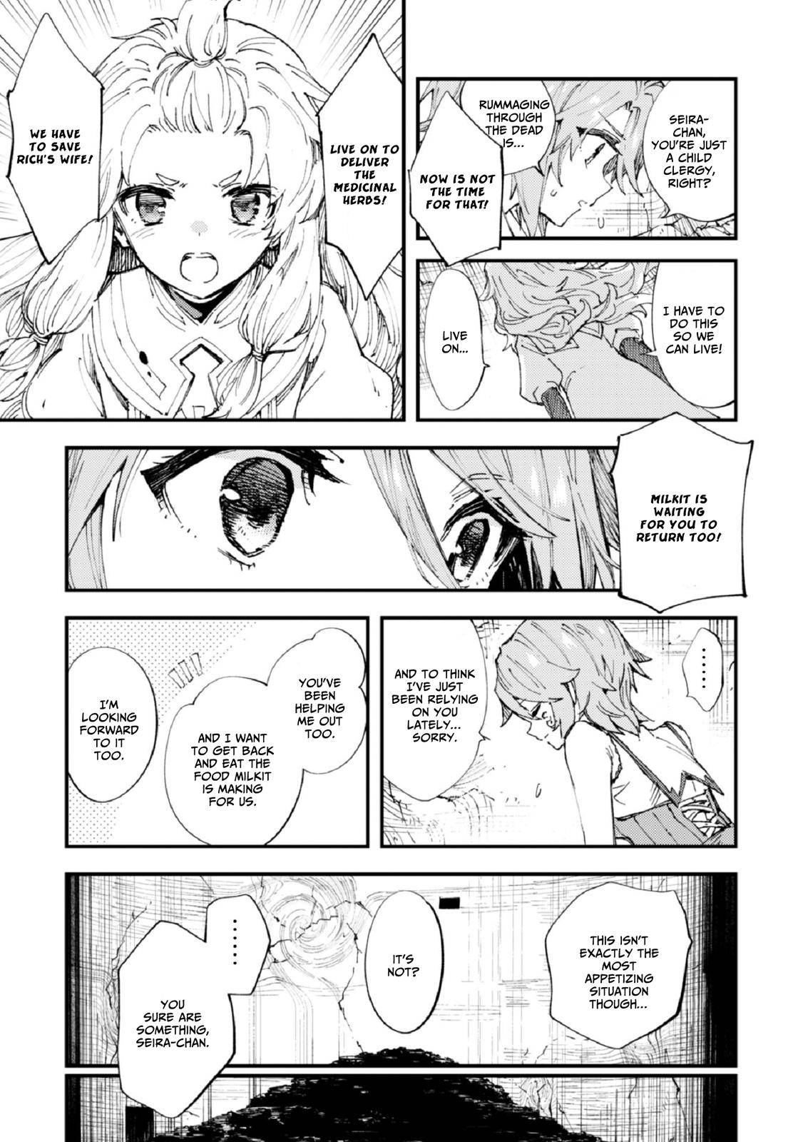 Page 8 of Chapter 8