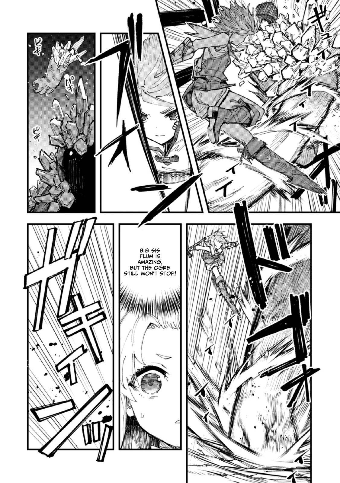 Page 16 of Chapter 8