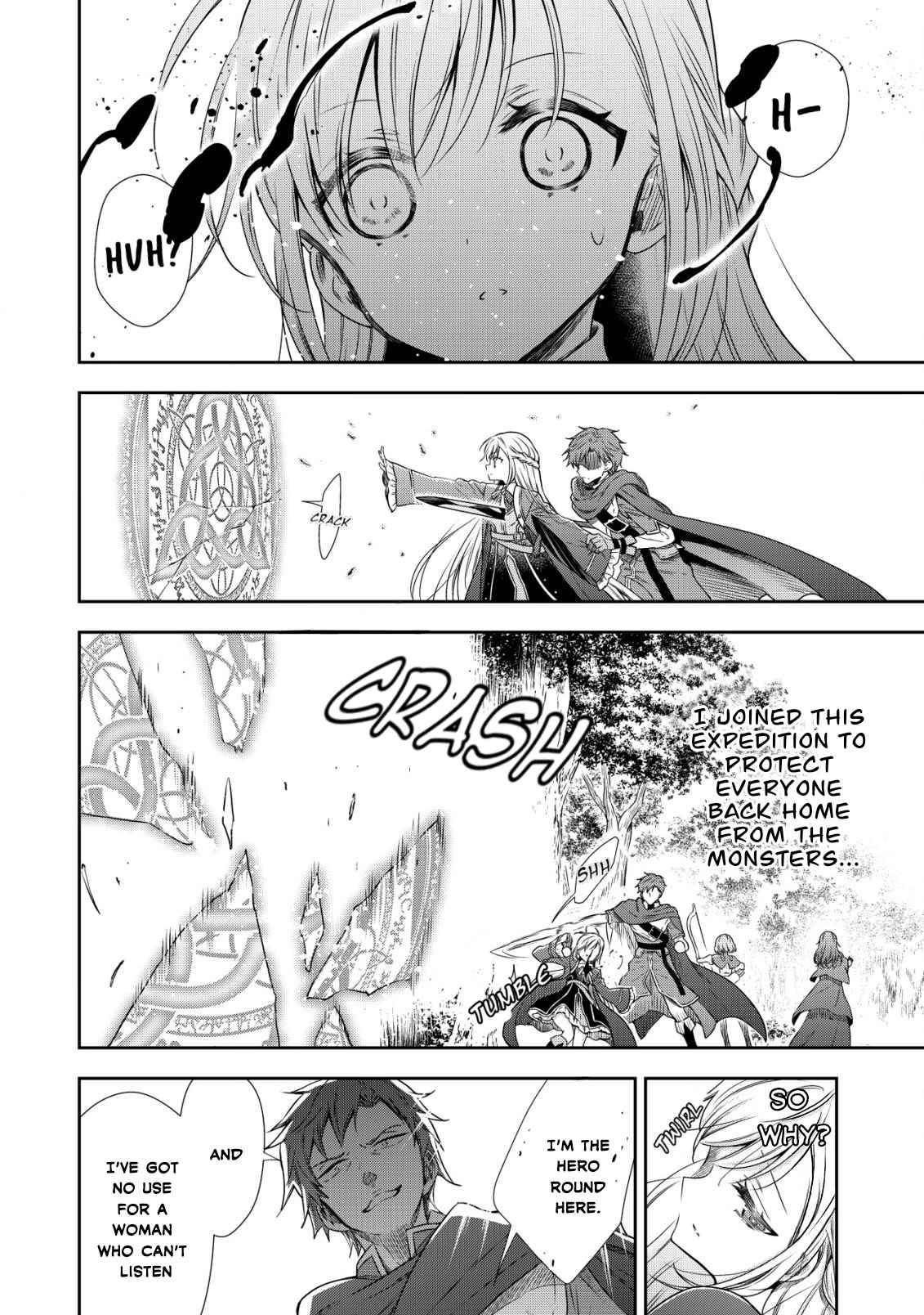 Page 9 of Chapter 1