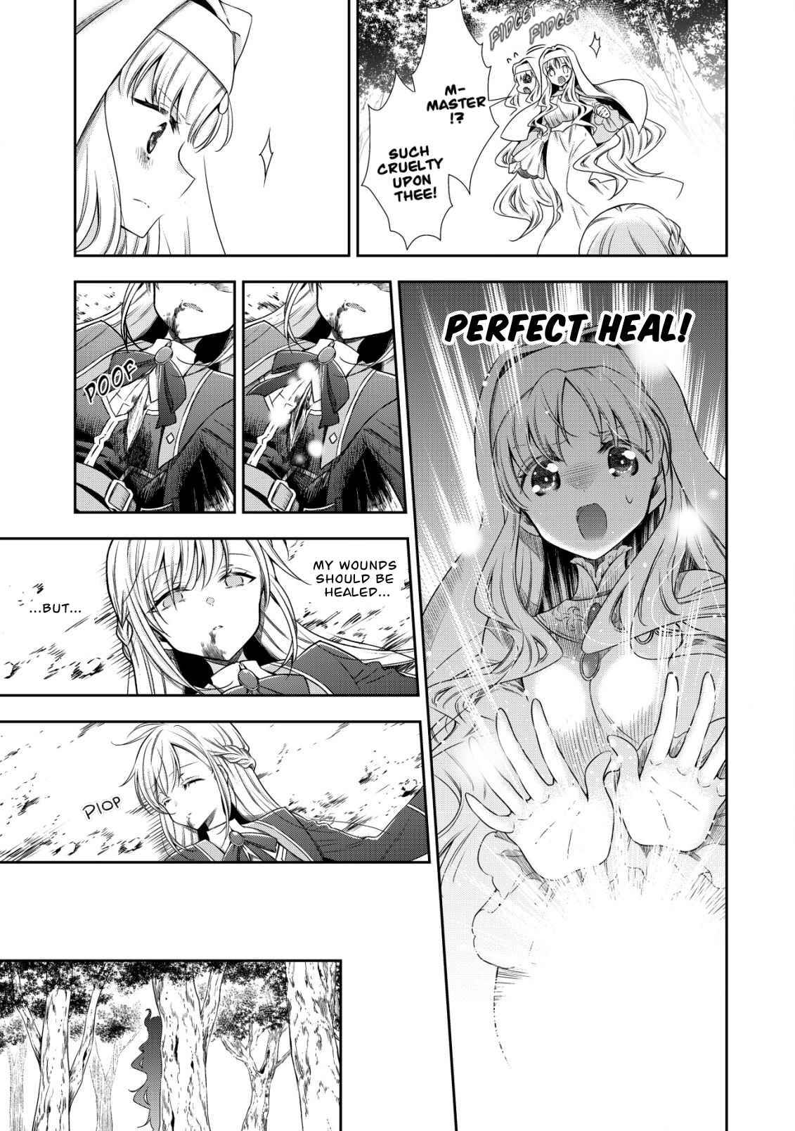 Page 12 of Chapter 1