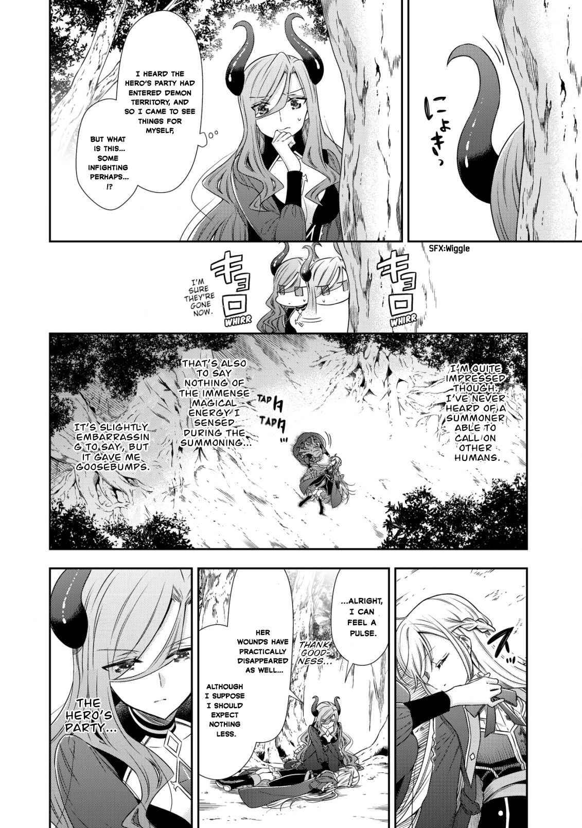 Page 13 of Chapter 1