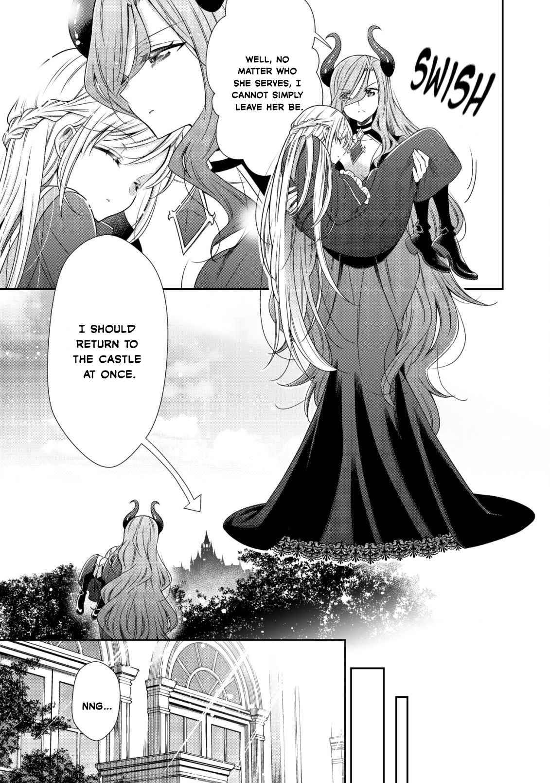 Page 14 of Chapter 1