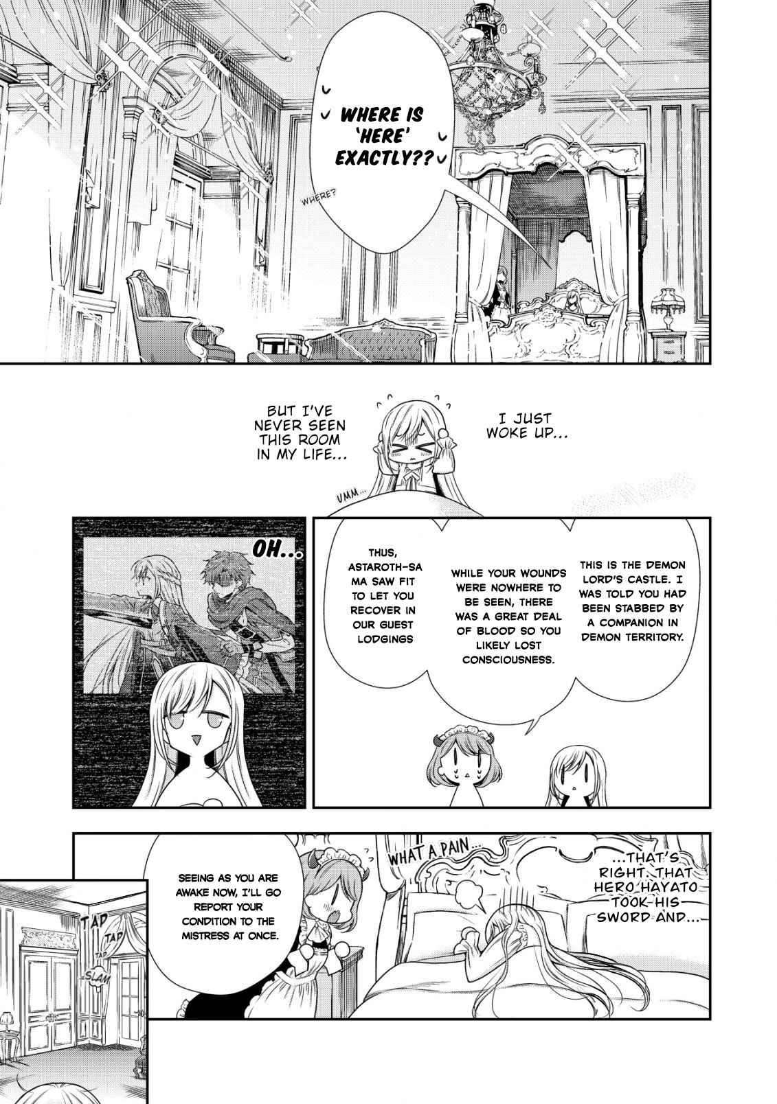 Page 15 of Chapter 1