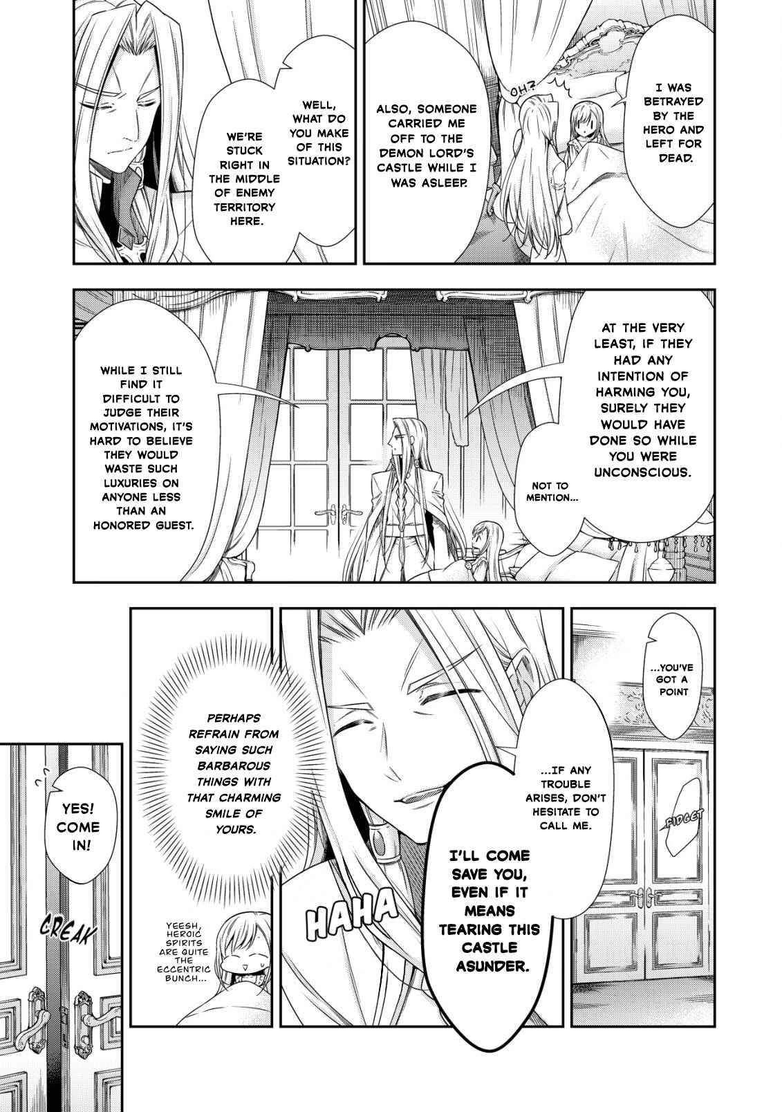 Page 17 of Chapter 1