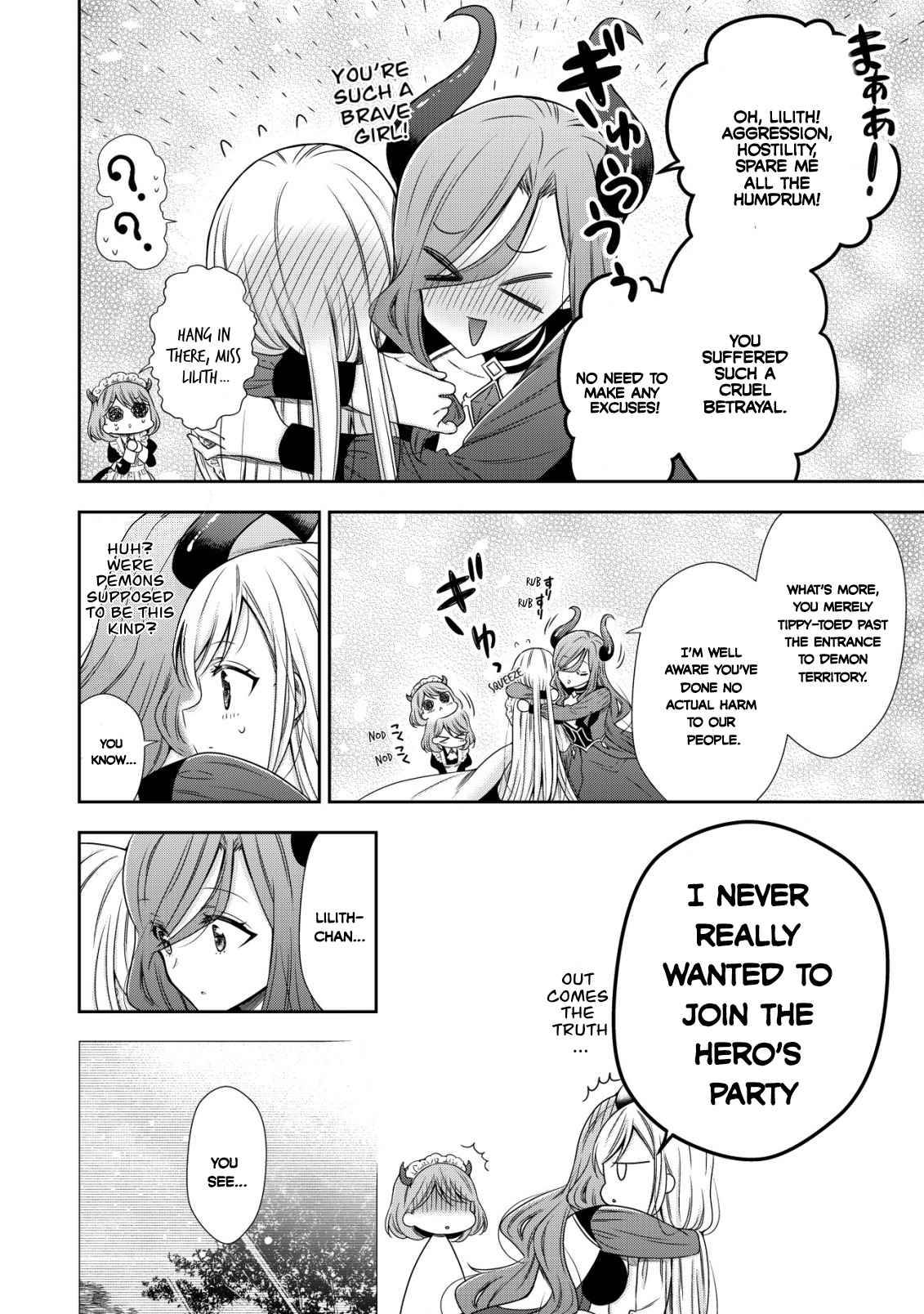 Page 20 of Chapter 1