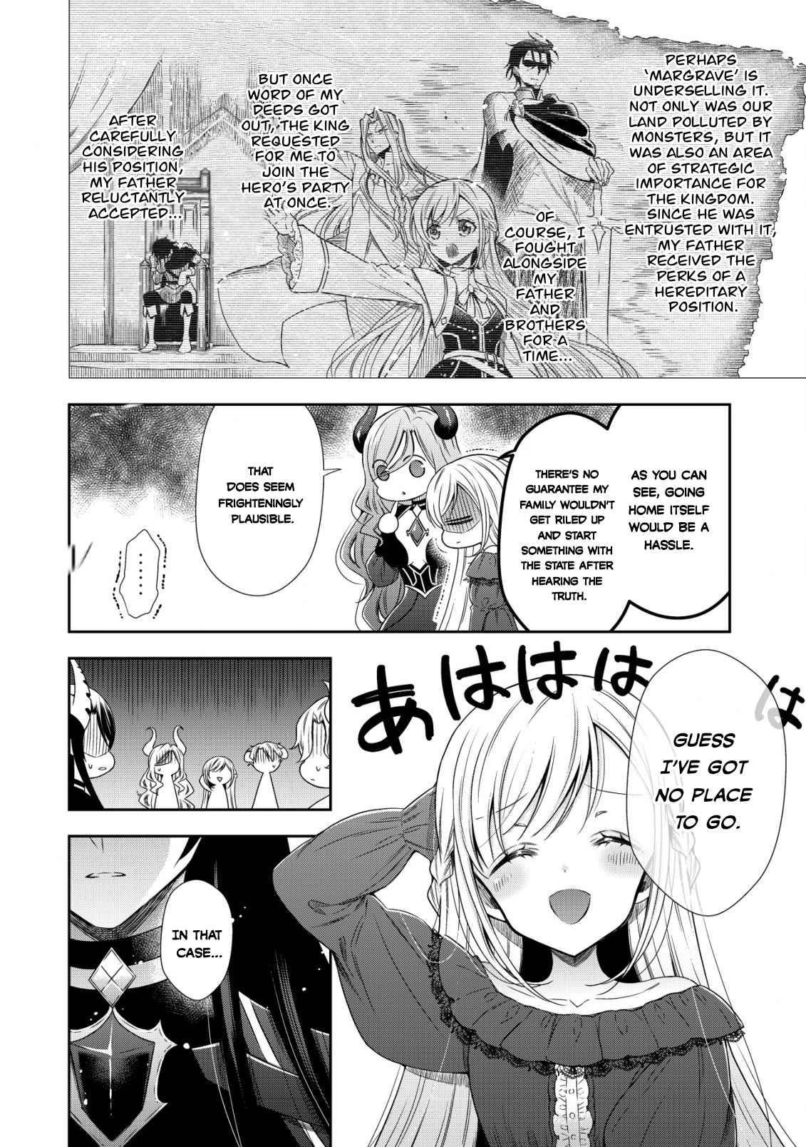 Page 38 of Chapter 1