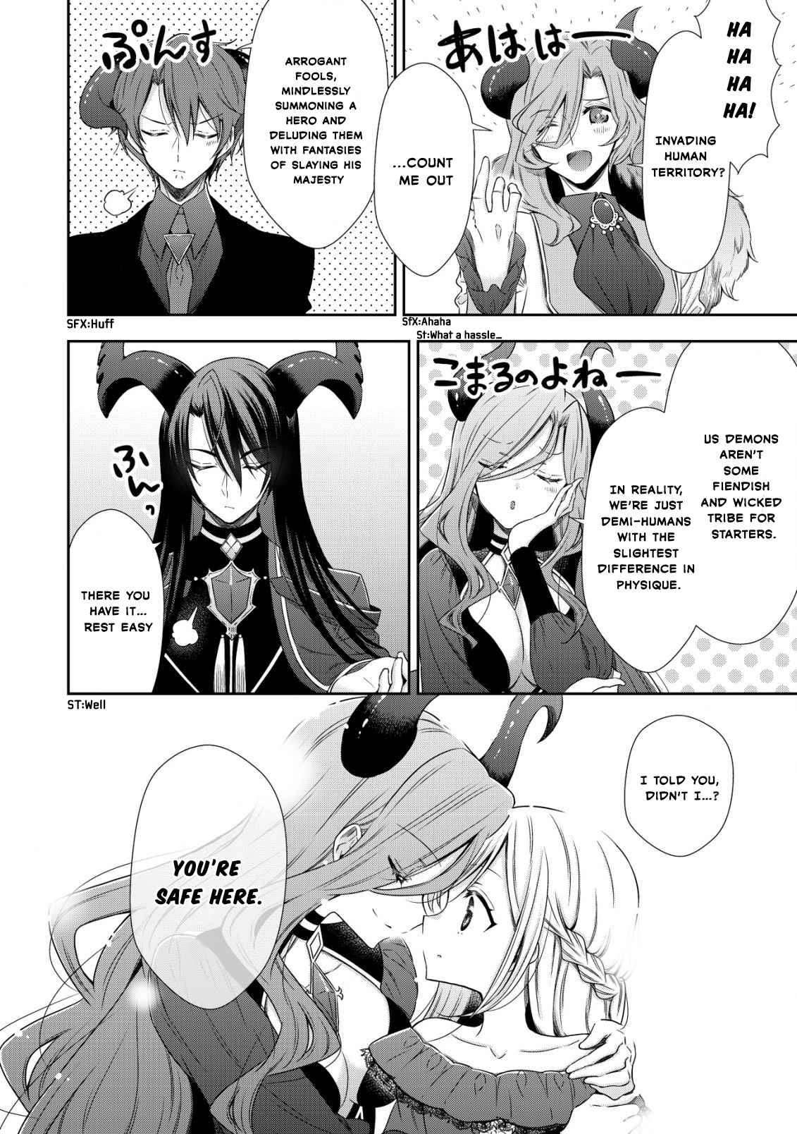 Page 42 of Chapter 1