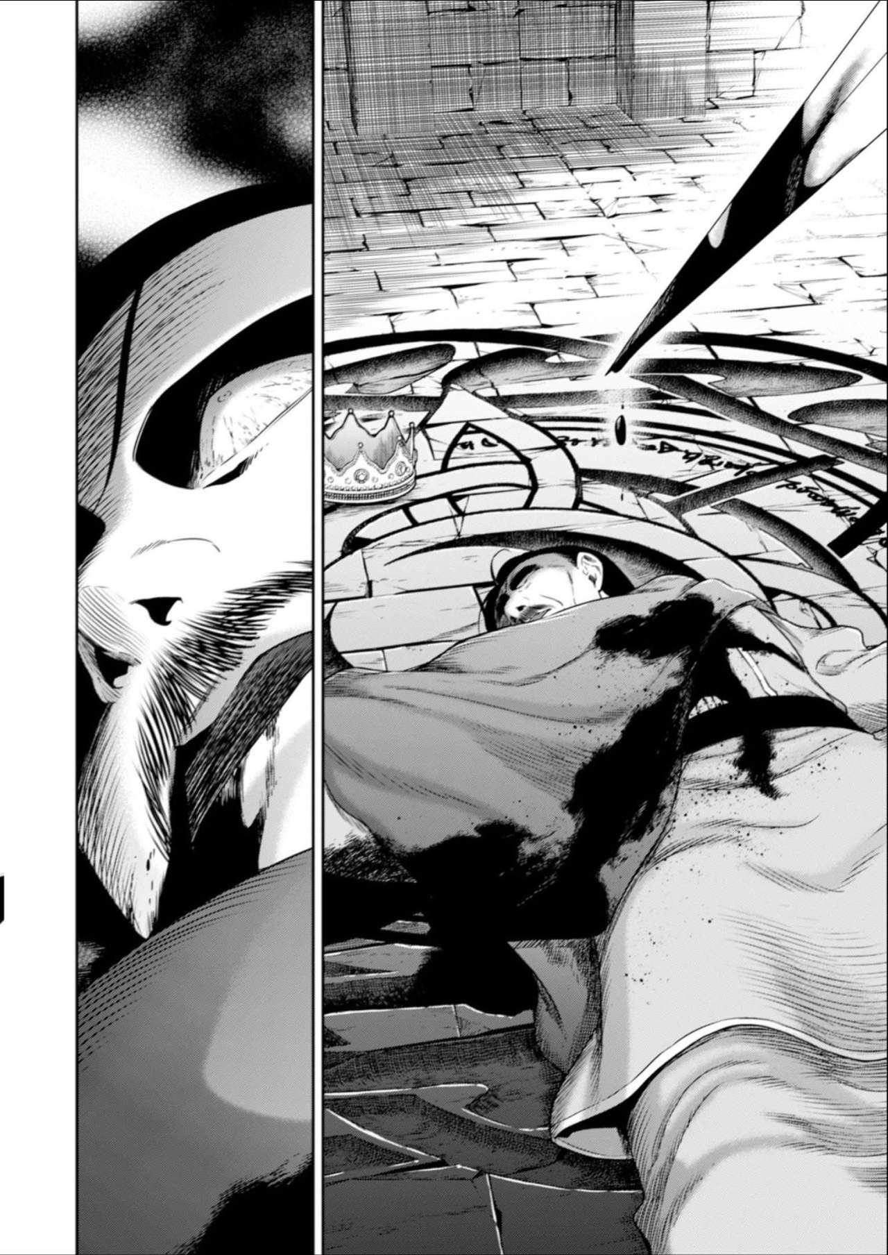 Page 28 of Chapter 11