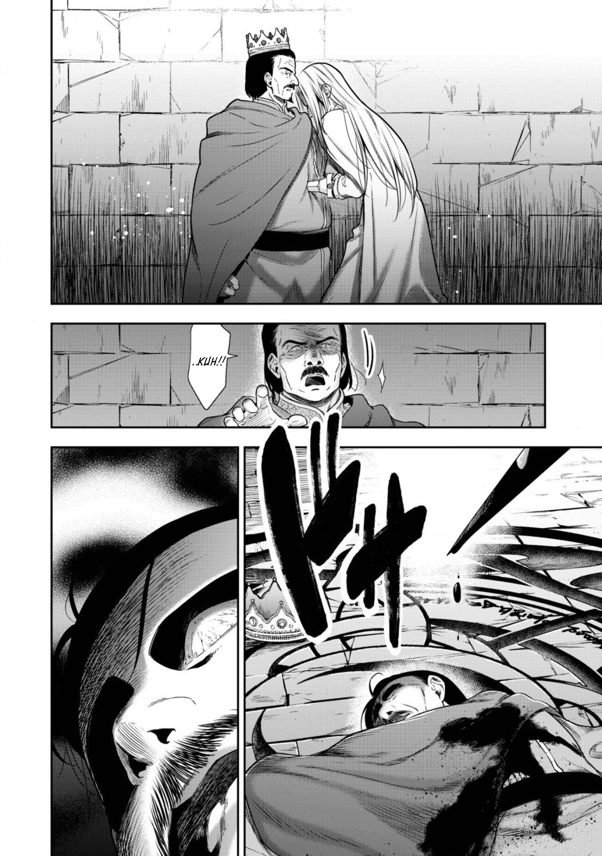 Page 5 of Chapter 12