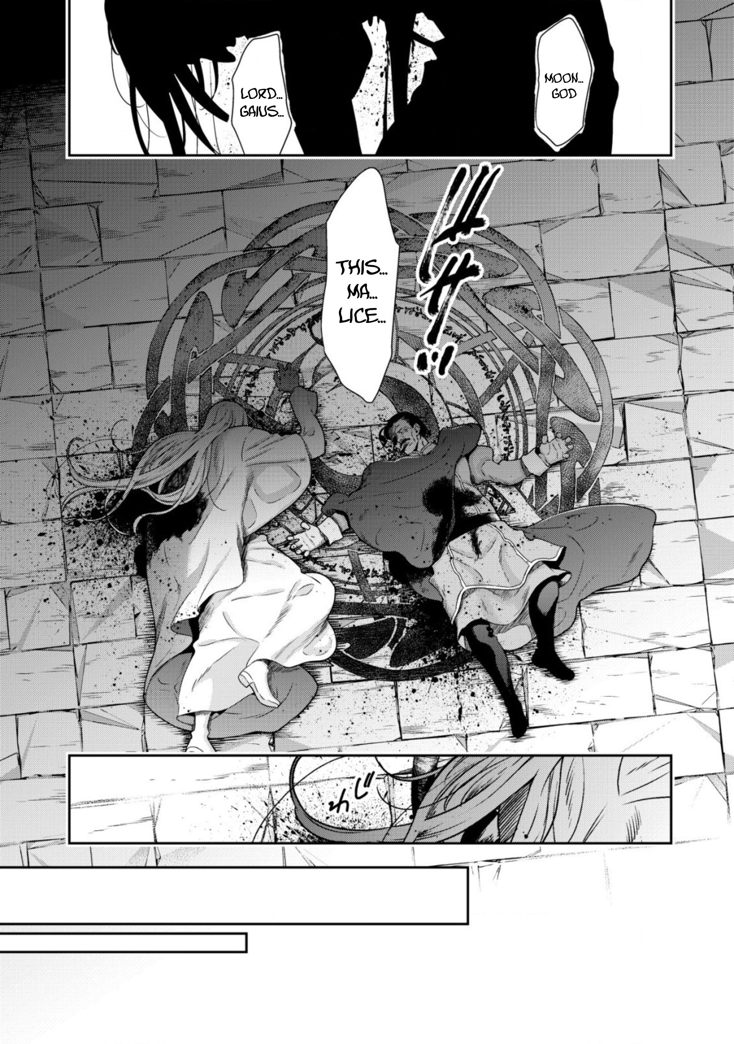 Page 8 of Chapter 12