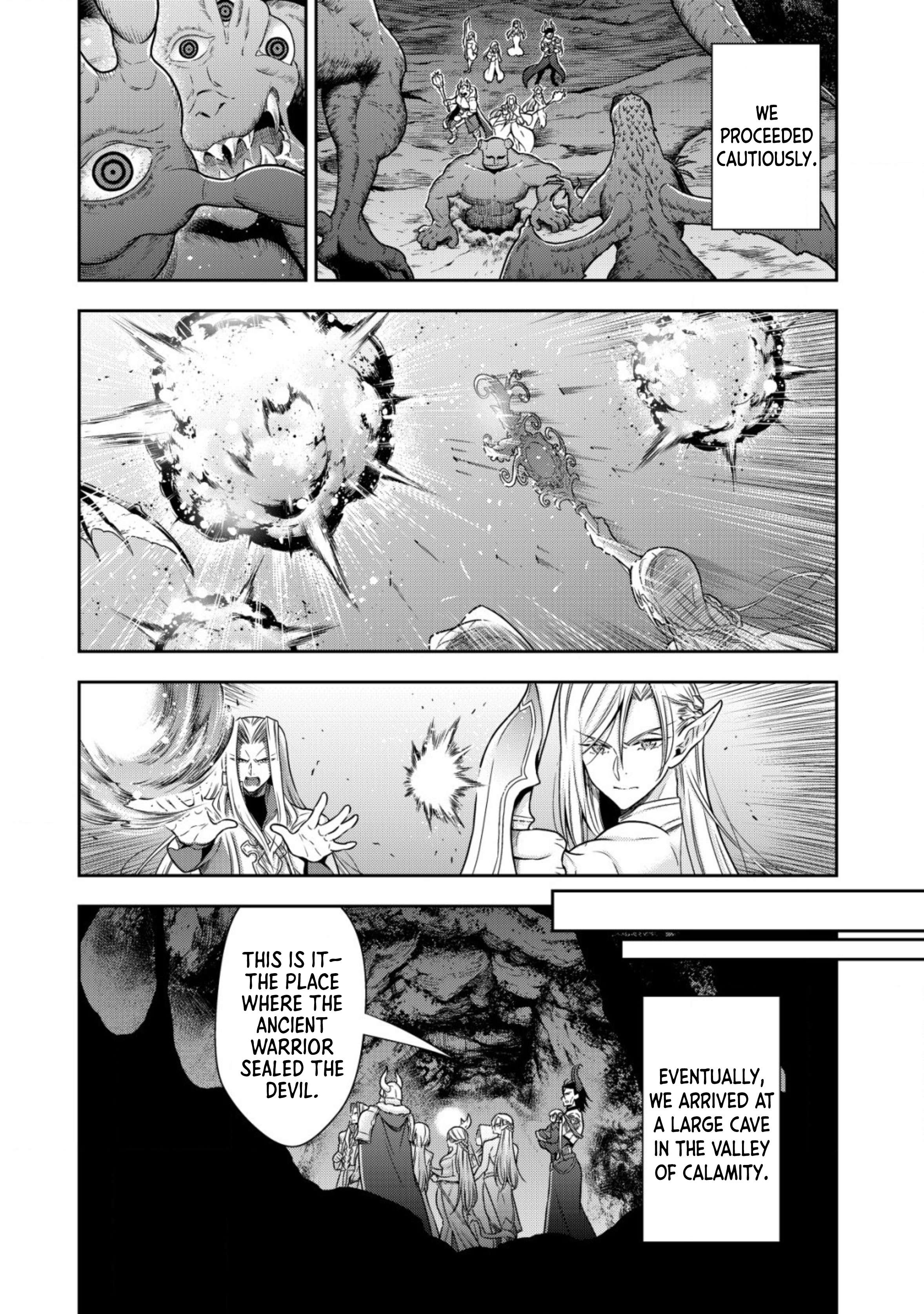 Page 15 of Chapter 12