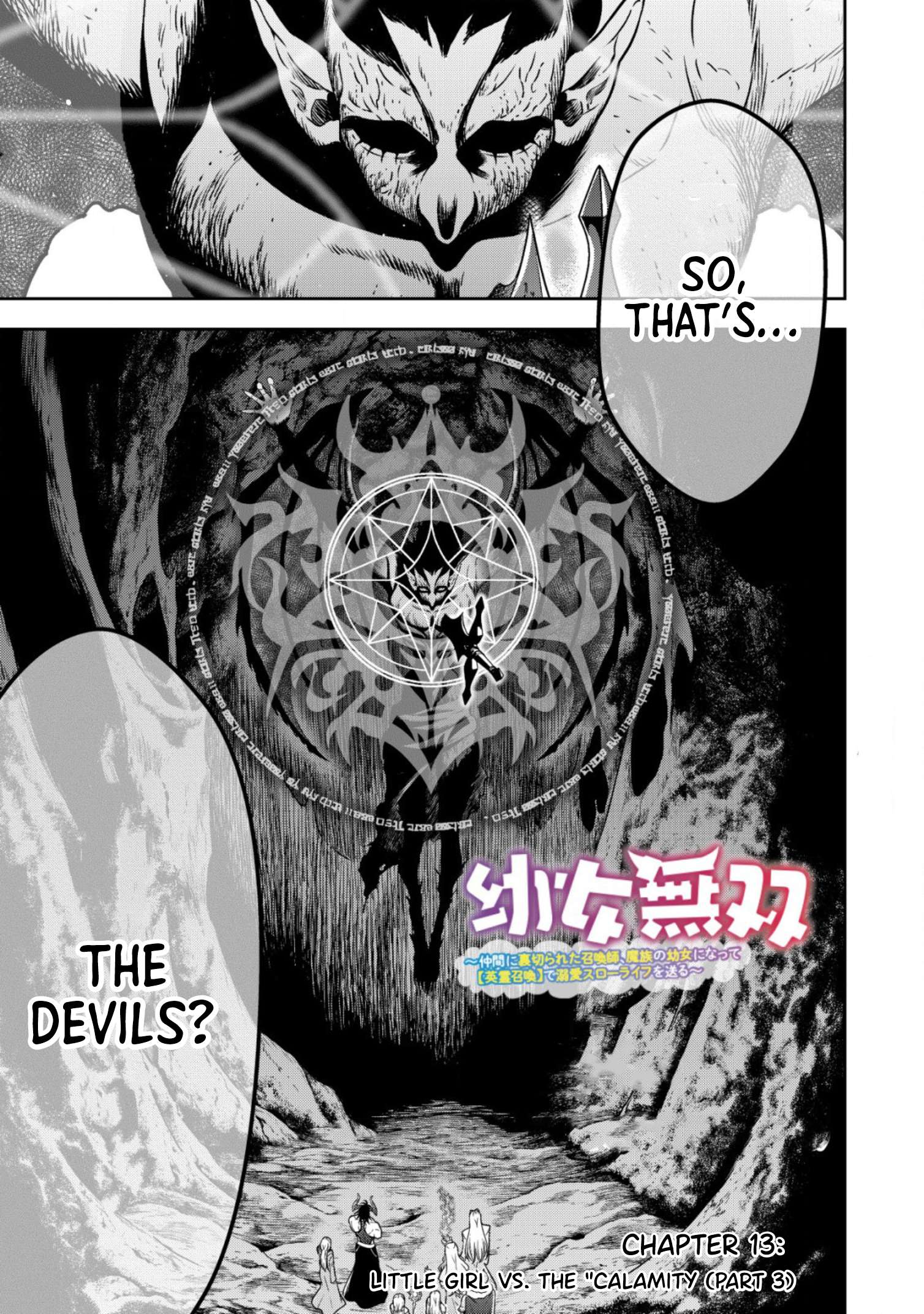 Page 2 of Chapter 13