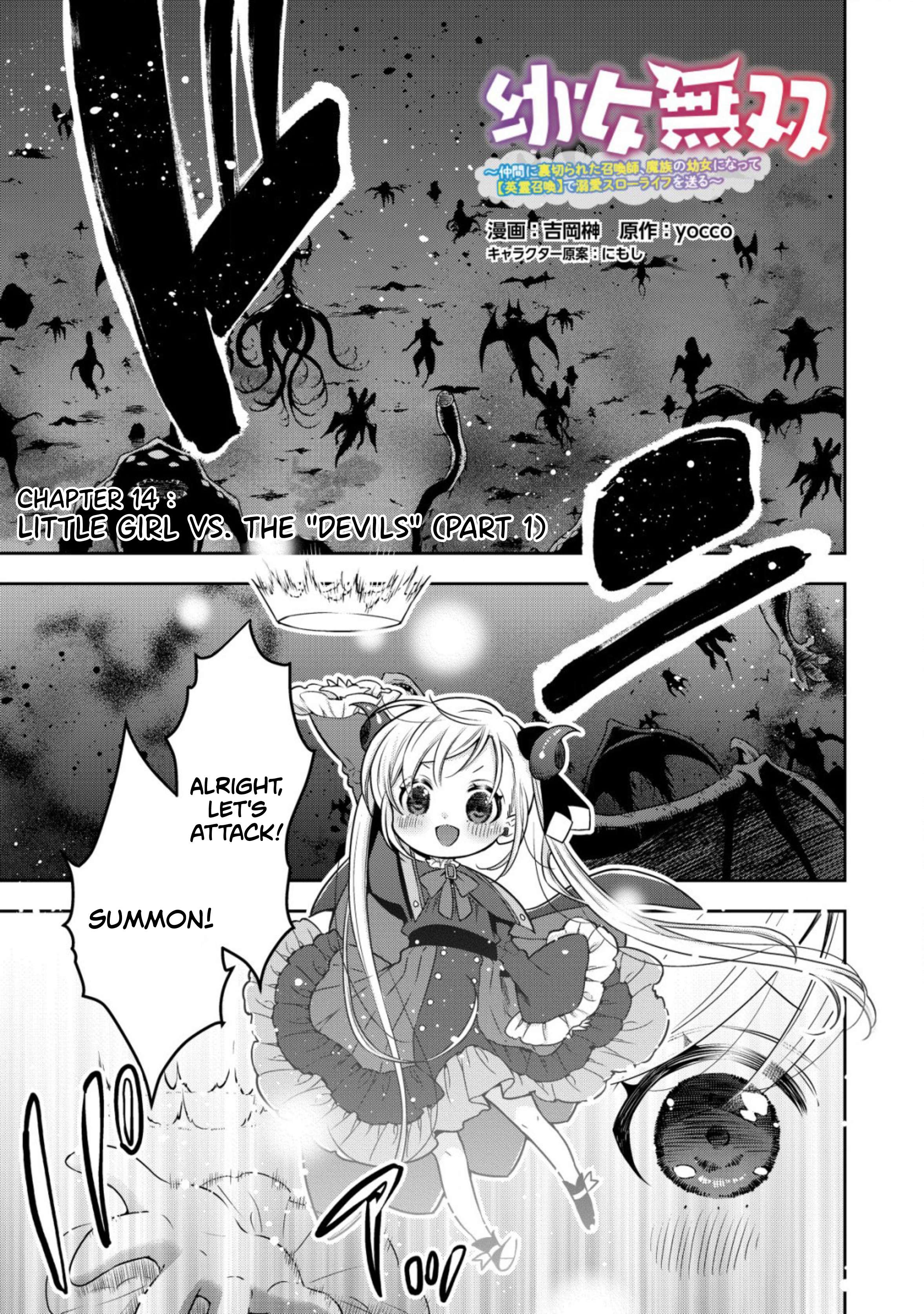 Page 2 of Chapter 14