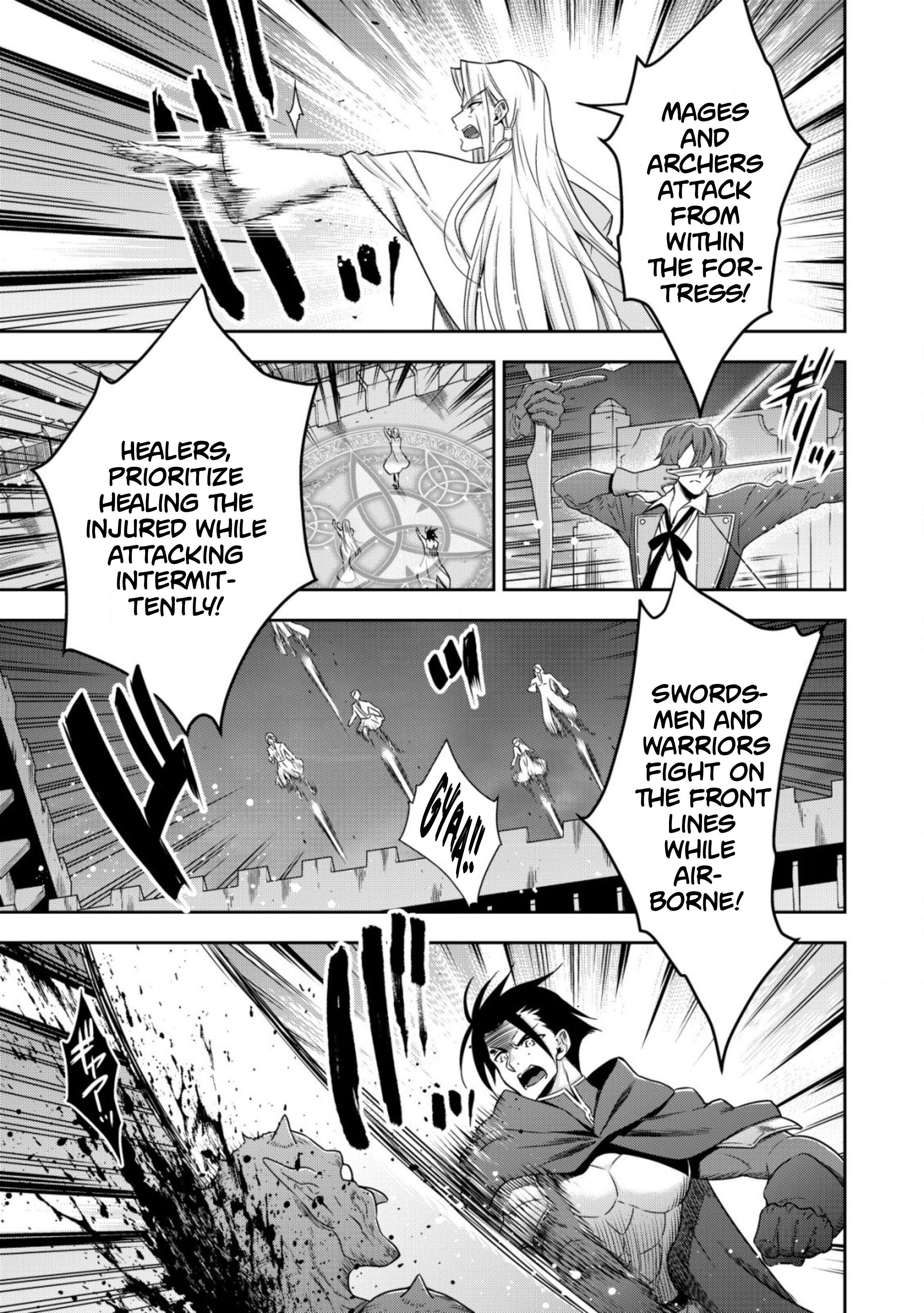 Page 5 of Chapter 14