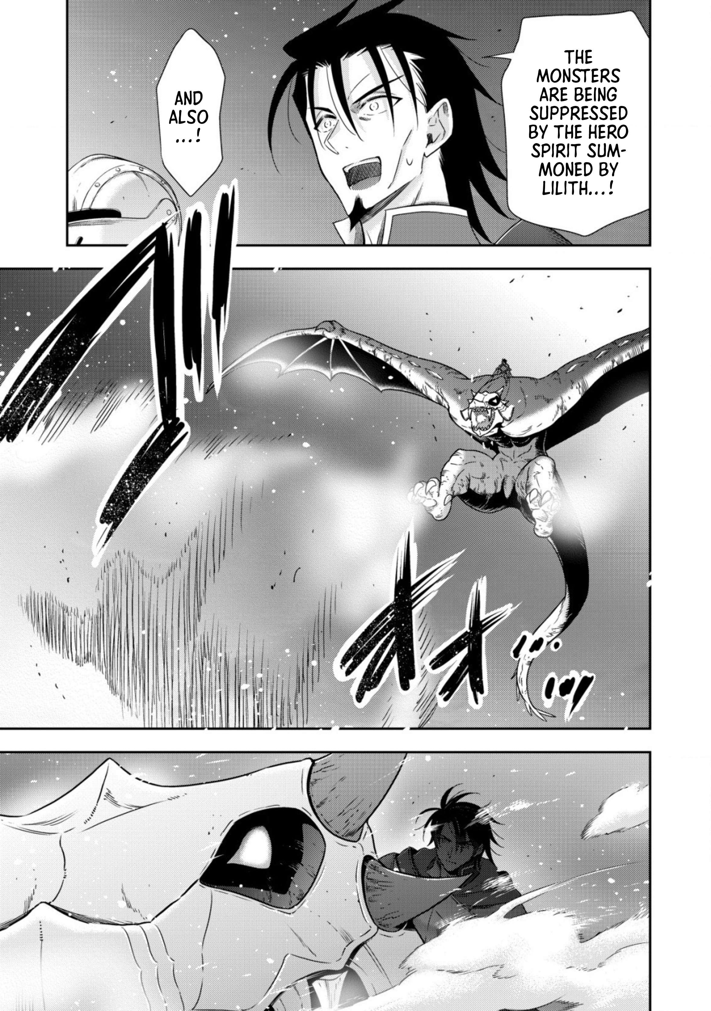 Page 7 of Chapter 14